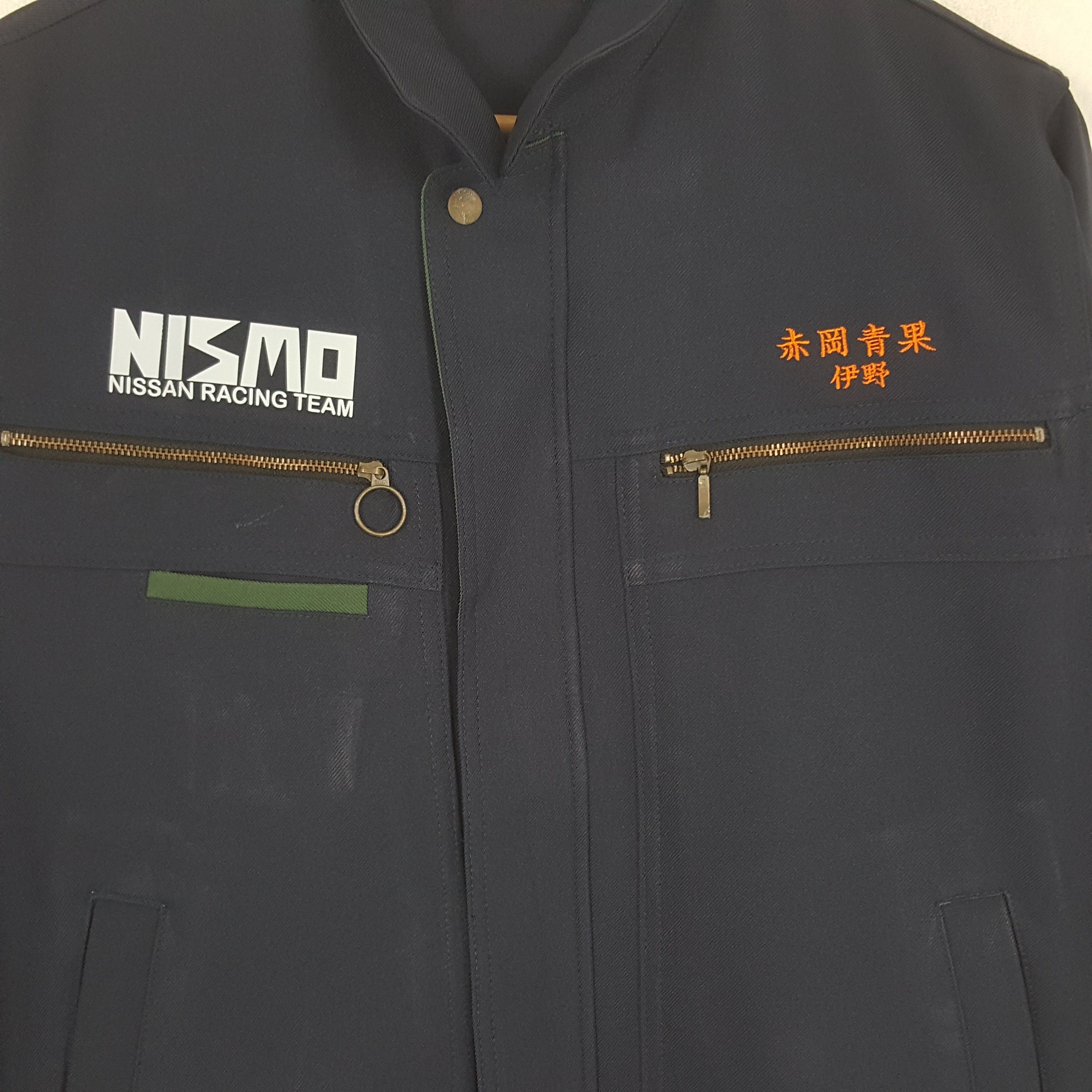 Japanese Brand × Vintage Vintage Nismo Nissan Japanese Racing Team Custom Art Jacket Size US S / EU 44-46 / 1 - 4 Thumbnail