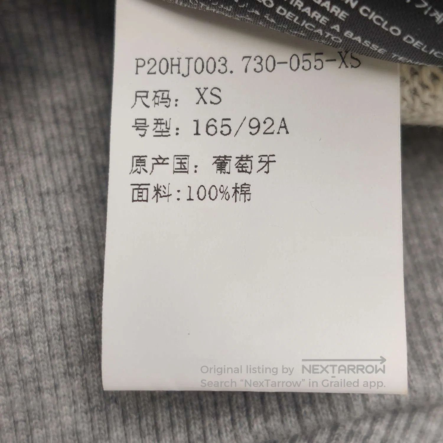 Gucci Disney x Gucci Cotton Logo Crewneck T-Shirt. Size US L / EU 52-54 / 3 - 8 Thumbnail