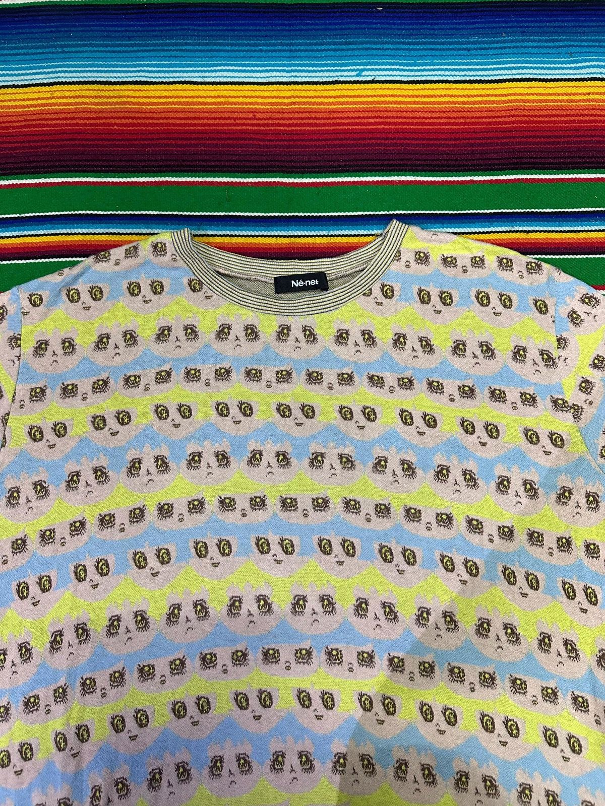 Japanese Brand 💥Issey Miyake💥 Japanese Brand Net Net Ovp Crzy Design💥 Size US L / EU 52-54 / 3 - 6 Thumbnail