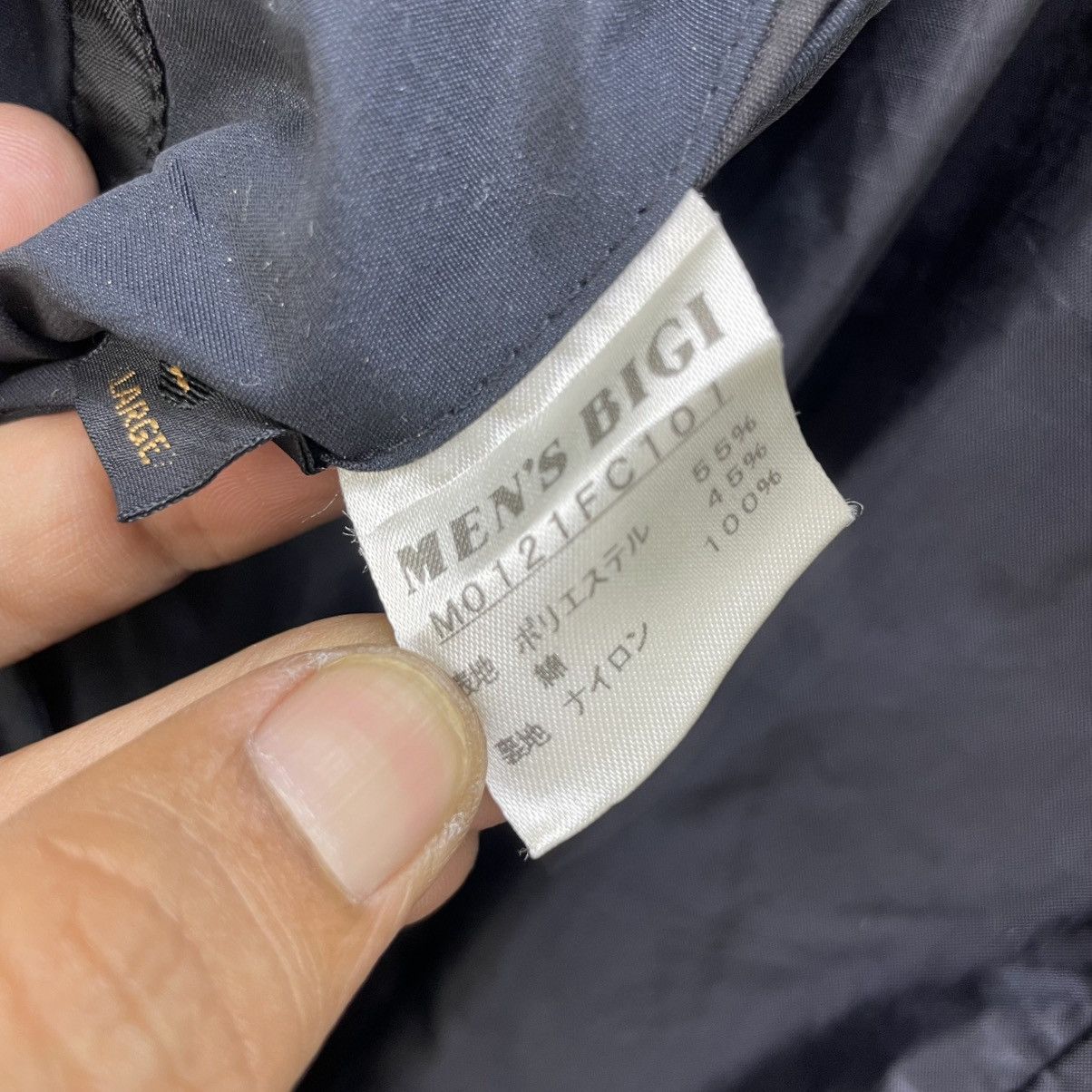 💥Vintage Japanese Brand Redmess Men Bigi Parka Hooded Jacket