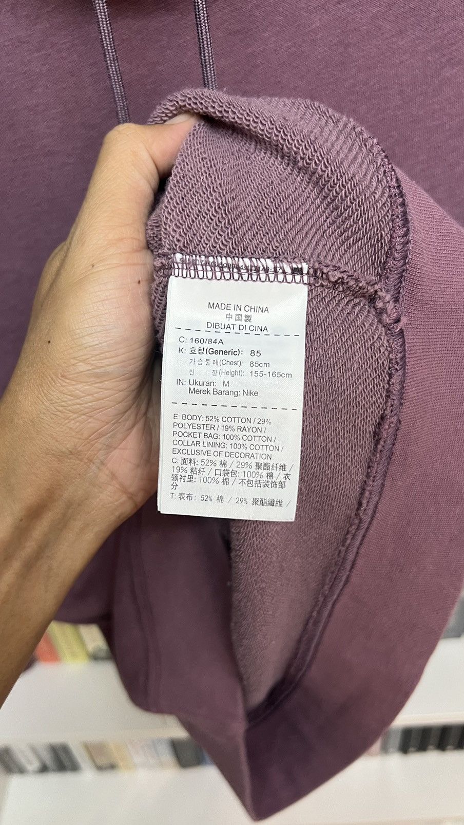 Nike NIKE Turtleneck Anorak Size US M / EU 48-50 / 2 - 8 Thumbnail