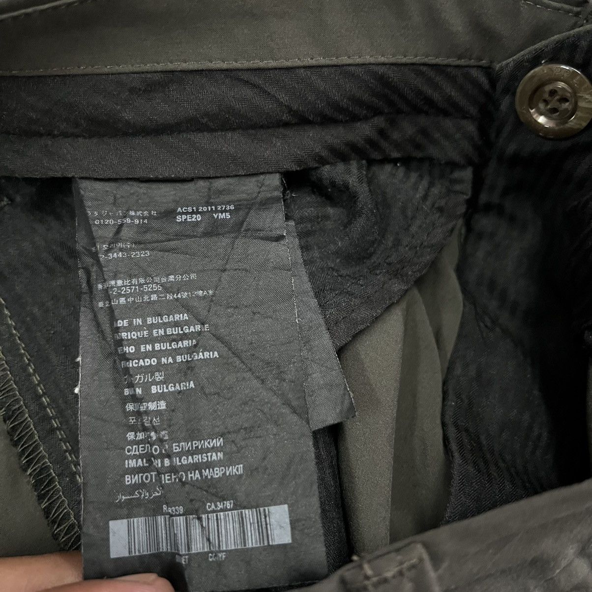 Prada Prada Nylon pants. Size US 34 / EU 50 - 9 Thumbnail