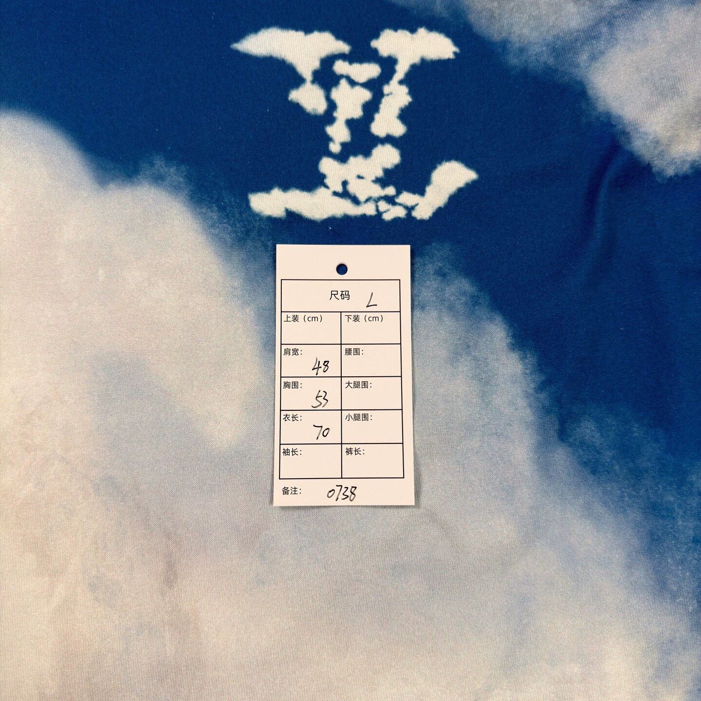 Louis Vuitton LV Blue Sky Cloud SS Tee L Size US L / EU 52-54 / 3 - 5 Thumbnail