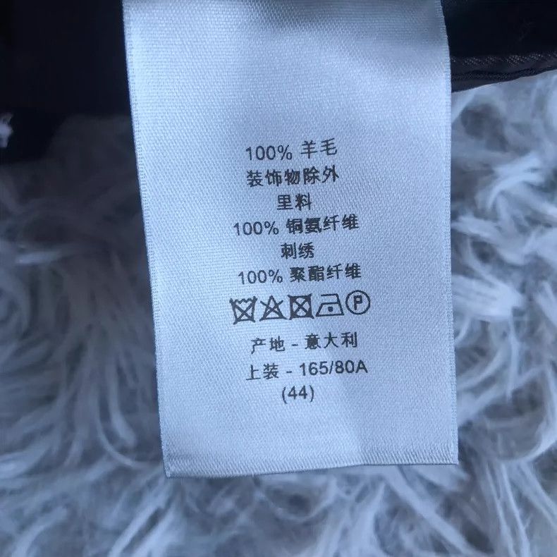 Dior Dior 17ss Full of Stars Wool Suit 2501-Nextarrow Size 44R - 6 Thumbnail