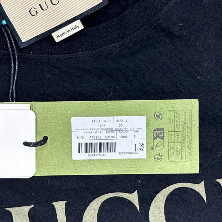 Gucci Gucci Gucci Classic Logo Black Short Sleeve T-Shirt -2506 Size US S / EU 44-46 / 1 - 4 Thumbnail