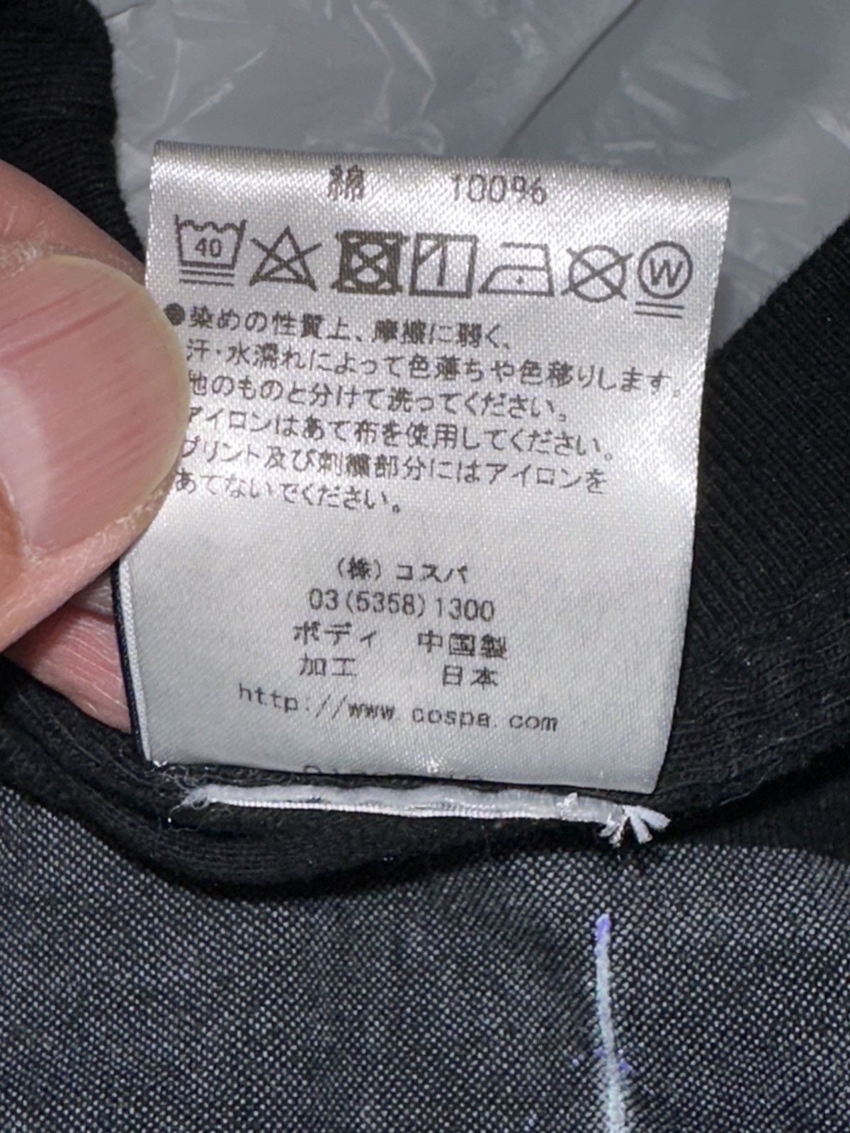 Anime Evangelion EVA-01 Mecha Anime Graphic Tee Japan Limited Med Size US M / EU 48-50 / 2 - 4 Thumbnail