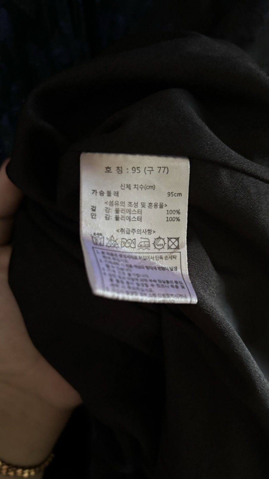Karl Lagerfeld KARL LAGERFELD X LUXURY DRESS x DESIGNER Size XL / US 12-14 / IT 48-50 - 4 Thumbnail