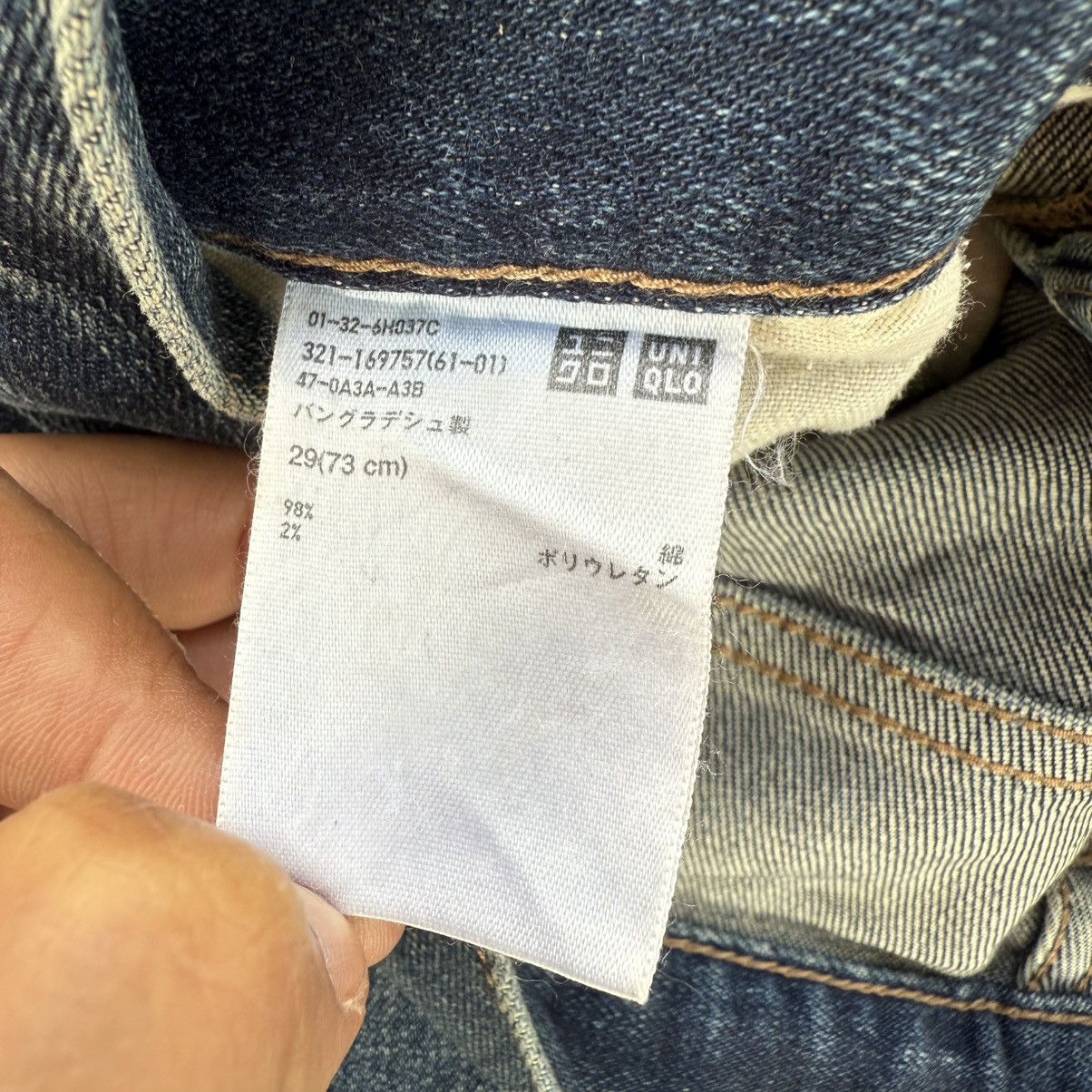 Japanese Brand × Jean × Vintage VINTAGE JAPANESE FADED SALVAGE JEAN DENIM PANTS Size US 30 / EU 46 - 12 Thumbnail
