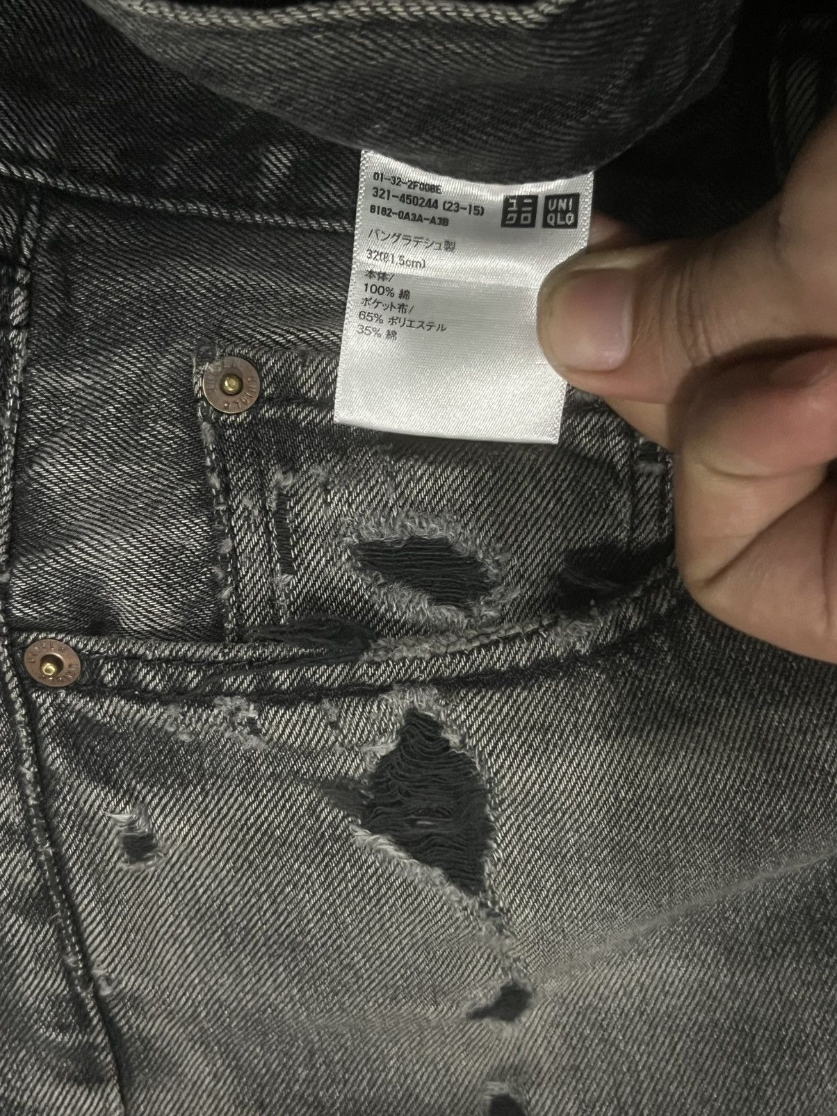 Japanese Brand × Jun Takahashi × Uniqlo Vintage Japanese Brand Uniqlo Distressed Loose Fit Jeans Size US 32 / EU 48 - 11 Thumbnail