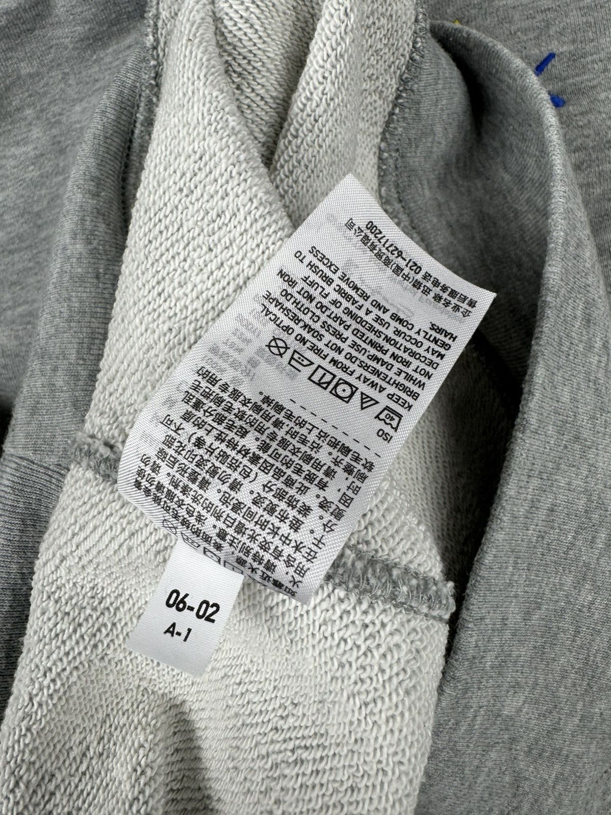 Andy Warhol × Kaws × Uniqlo Uniqlo x Kaws x Andy Warhol graphic crewneck sweatshirt boxy Size US M / EU 48-50 / 2 - 15 Thumbnail