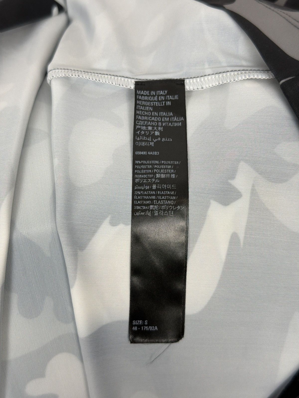 Balenciaga Balenciaga Swimwear Camo Shell Tee Size US S / EU 44-46 / 1 - 5 Thumbnail