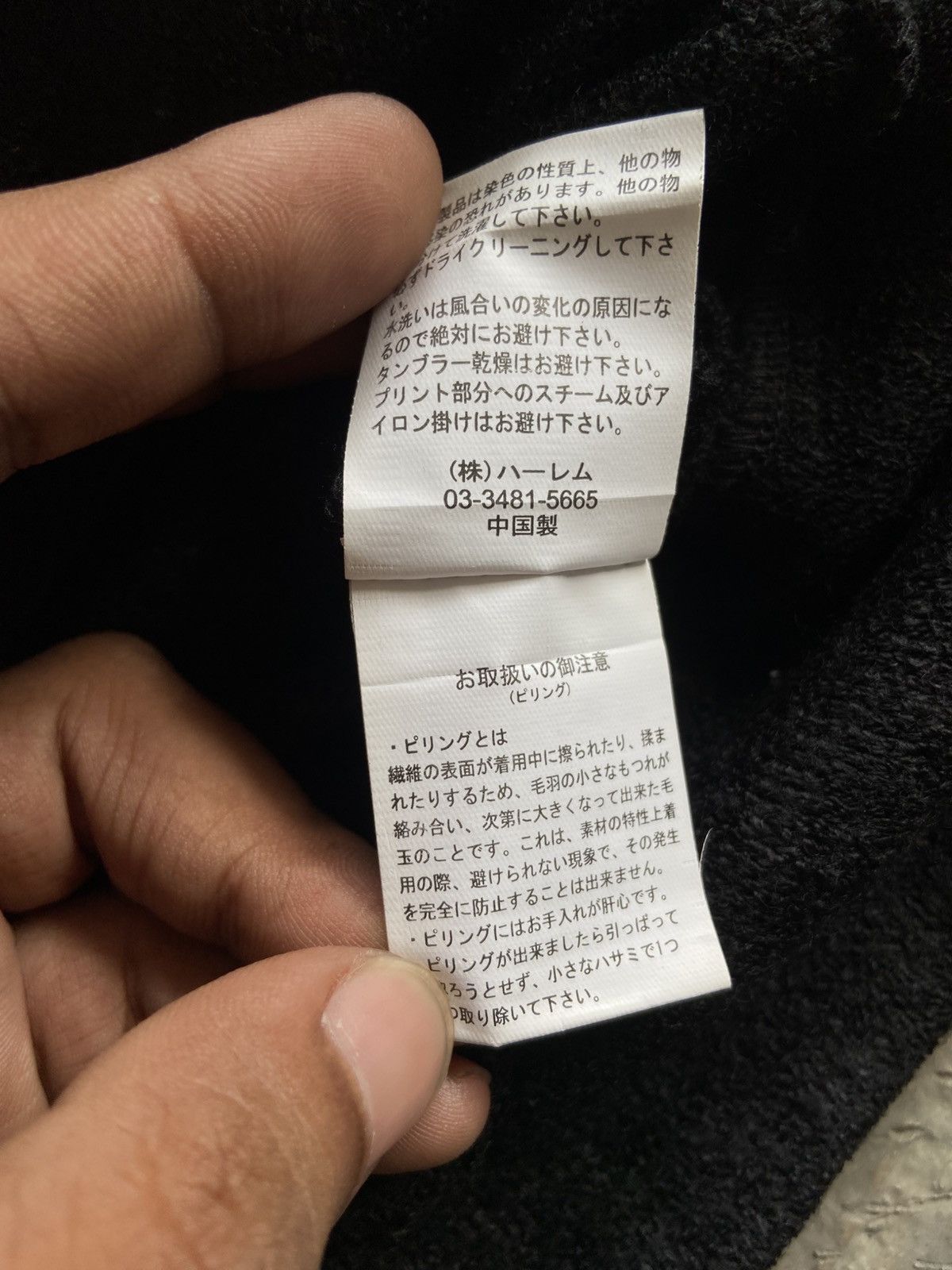 Japanese Brand 2000s Ghost Of Harlem - Vkei Style Skull Zip Hoodie Size US S / EU 44-46 / 1 - 8 Thumbnail
