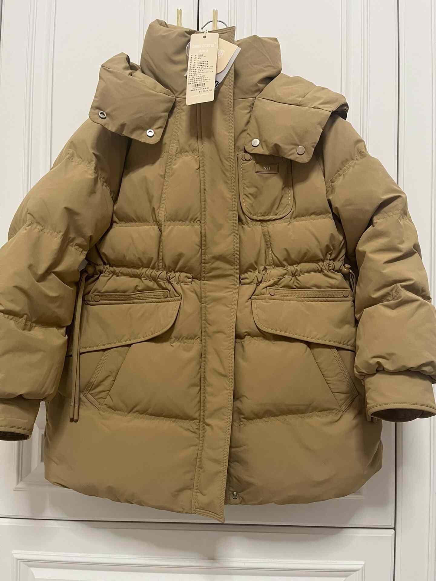 Sarar Sharodi Mid-Length Down Jacket Size S / US 4 / IT 40 - 1 Thumbnail