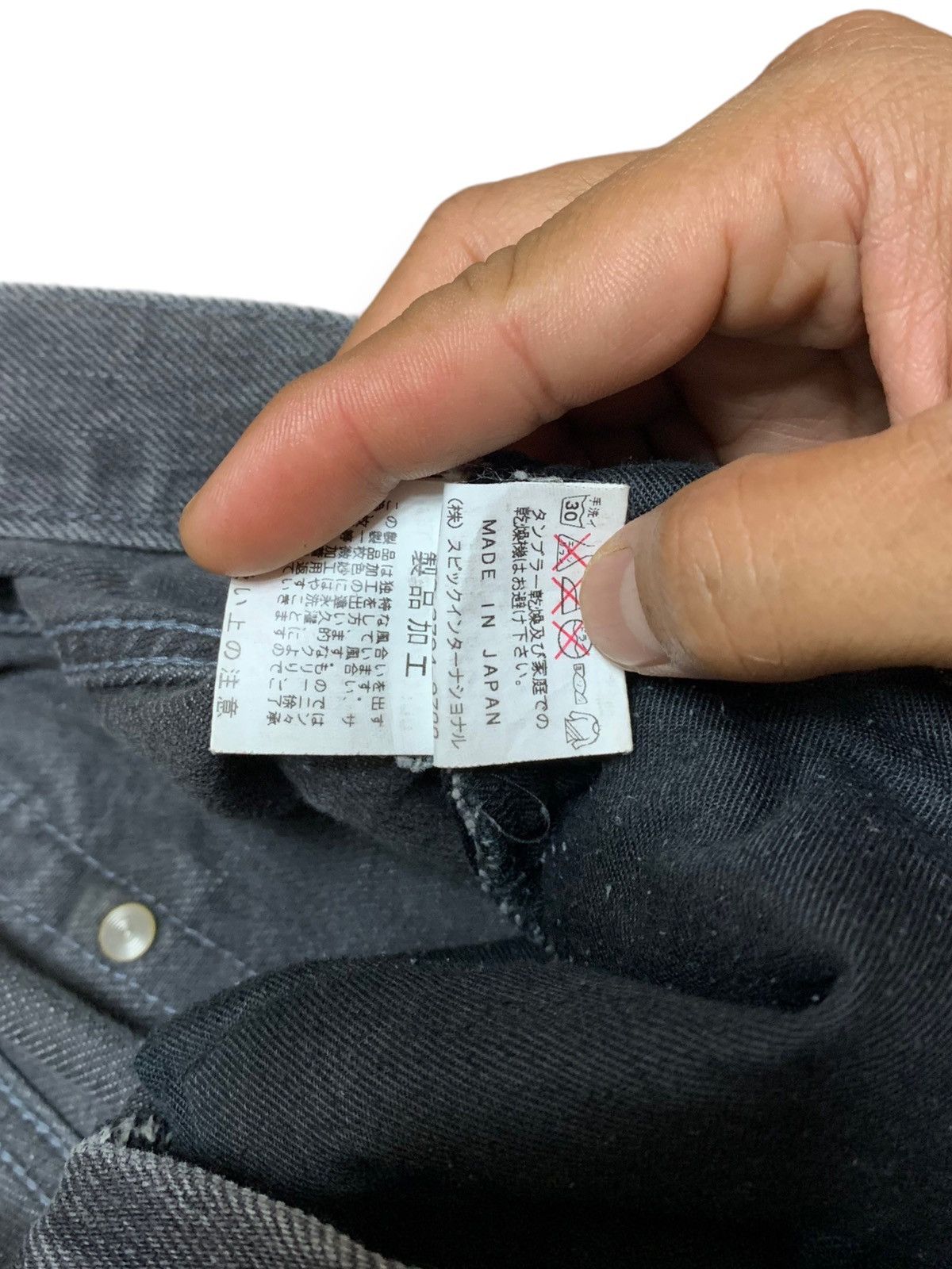 Japanese Brand × Tornado Mart VINTAGE TORNADO MART DISTRESSED DESIGN JAPANESE BRAND JEANS Size US 31 - 13 Thumbnail