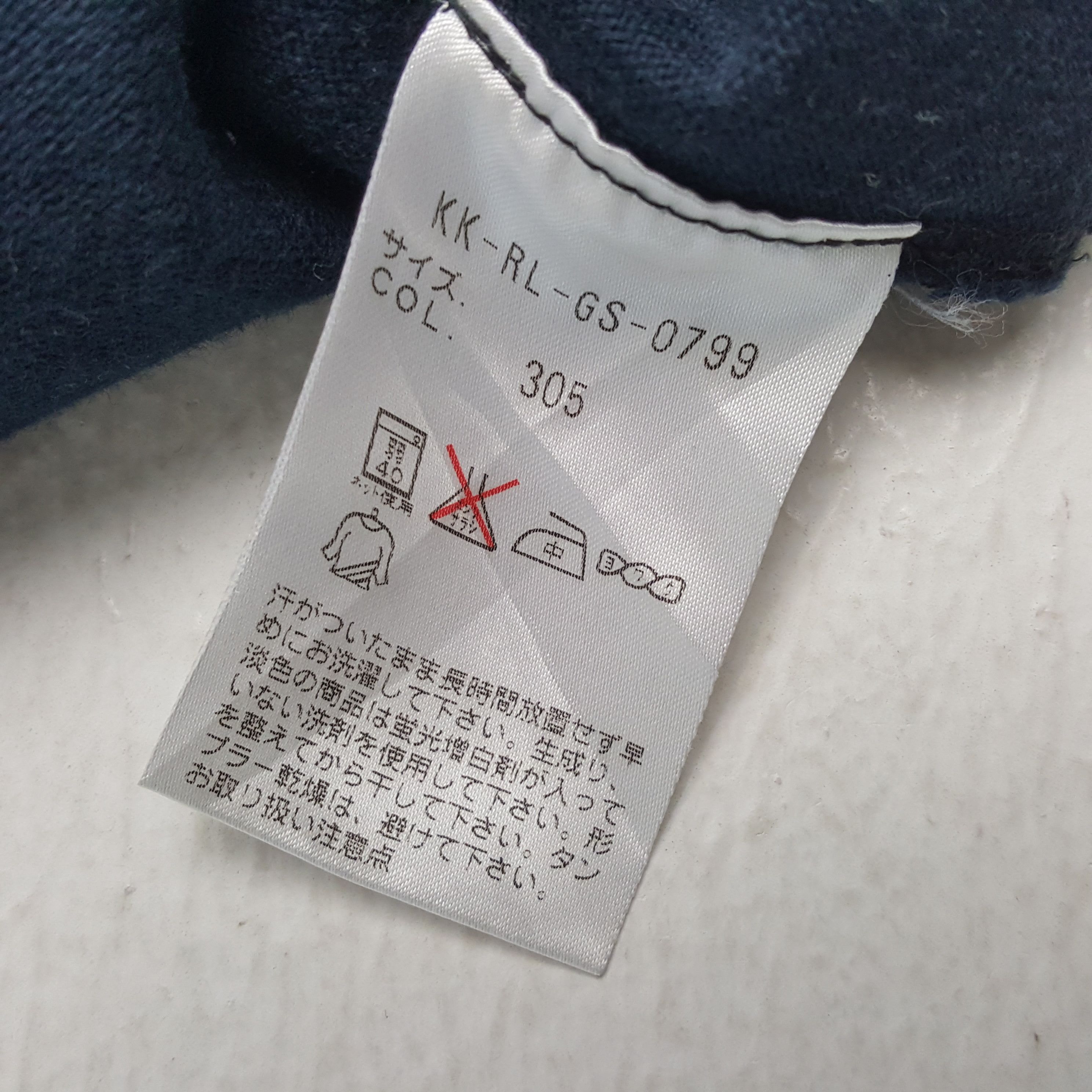 Polo Ralph Lauren × Vintage POLO by RALPH LAUREN Long Sleeve Polos Rugby Style Size US L / EU 52-54 / 3 - 7 Thumbnail