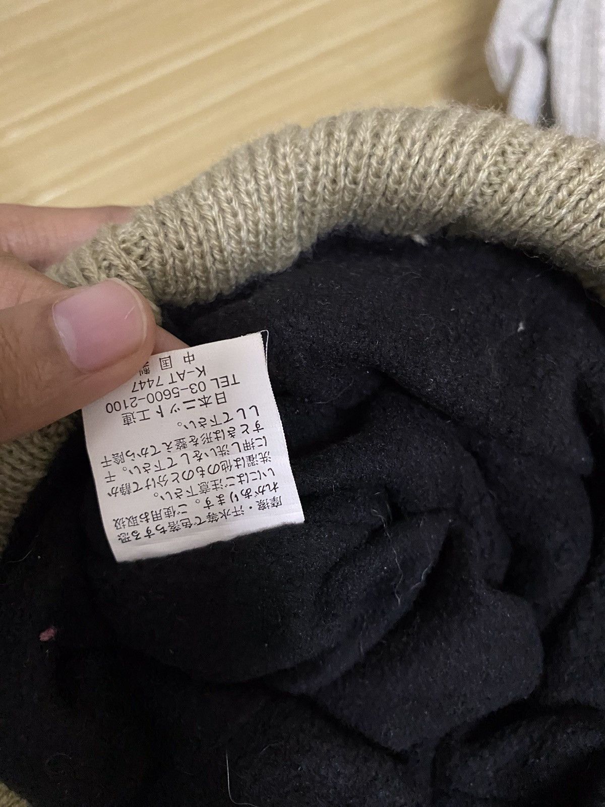 Japanese Brand Japanese Brand Plain Beanie Hat Size ONE SIZE - 6 Thumbnail