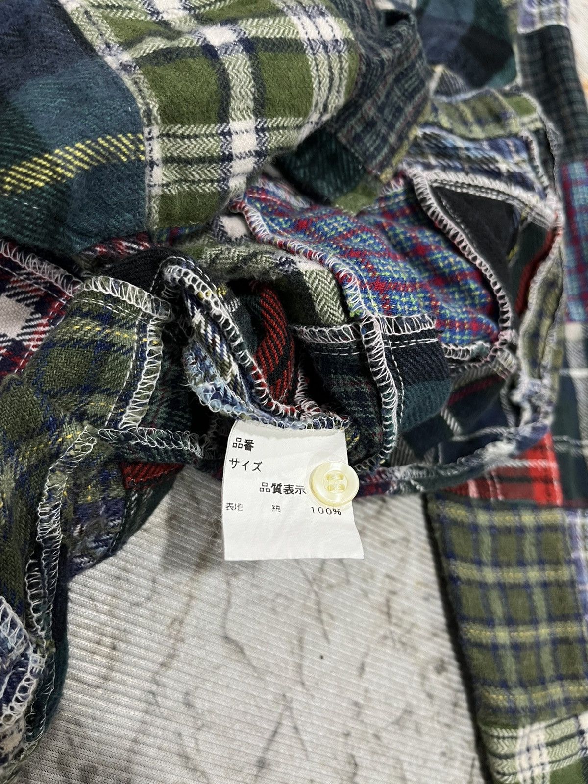 Beams Japan Ray by Beams Japan Patchwork Plaid Flannel Size US M / EU 48-50 / 2 - 6 Thumbnail
