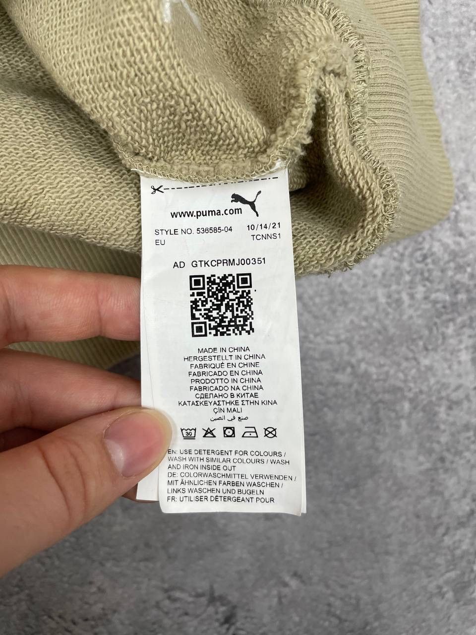 Nike Puma Men’s Sweatshirt Vest V-Neck Beige Size L Size US L / EU 52-54 / 3 - 5 Thumbnail