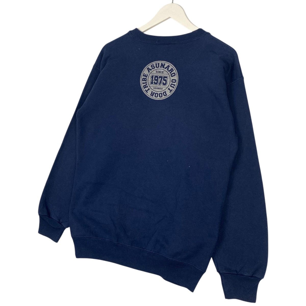 Vintage Vintage United Sport Crewneck Sweatshirt Navy Blue Size M Size US M / EU 48-50 / 2 - 7 Thumbnail