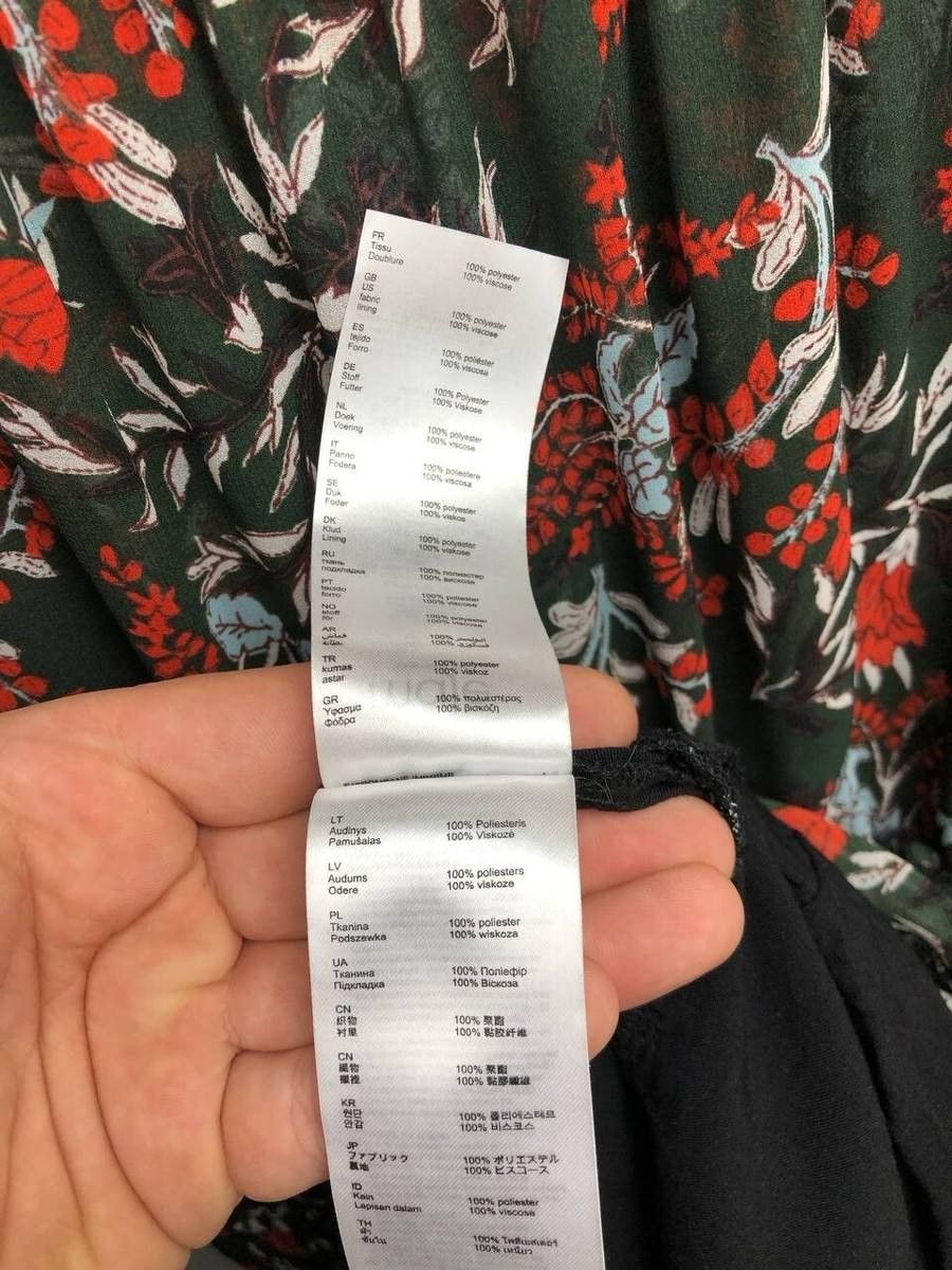 Maje Maje Floral Print Crepe Ruffle Sleeve Summer Mini Dress Size XS / US 0-2 / IT 36-38 - 6 Thumbnail