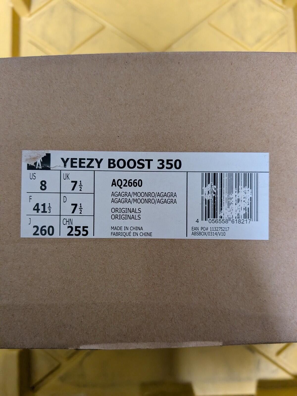 Adidas adidas Yeezy Boost 350 AQ2660 Moon Rock US8 A Size US 8 / EU 41 - 7 Thumbnail