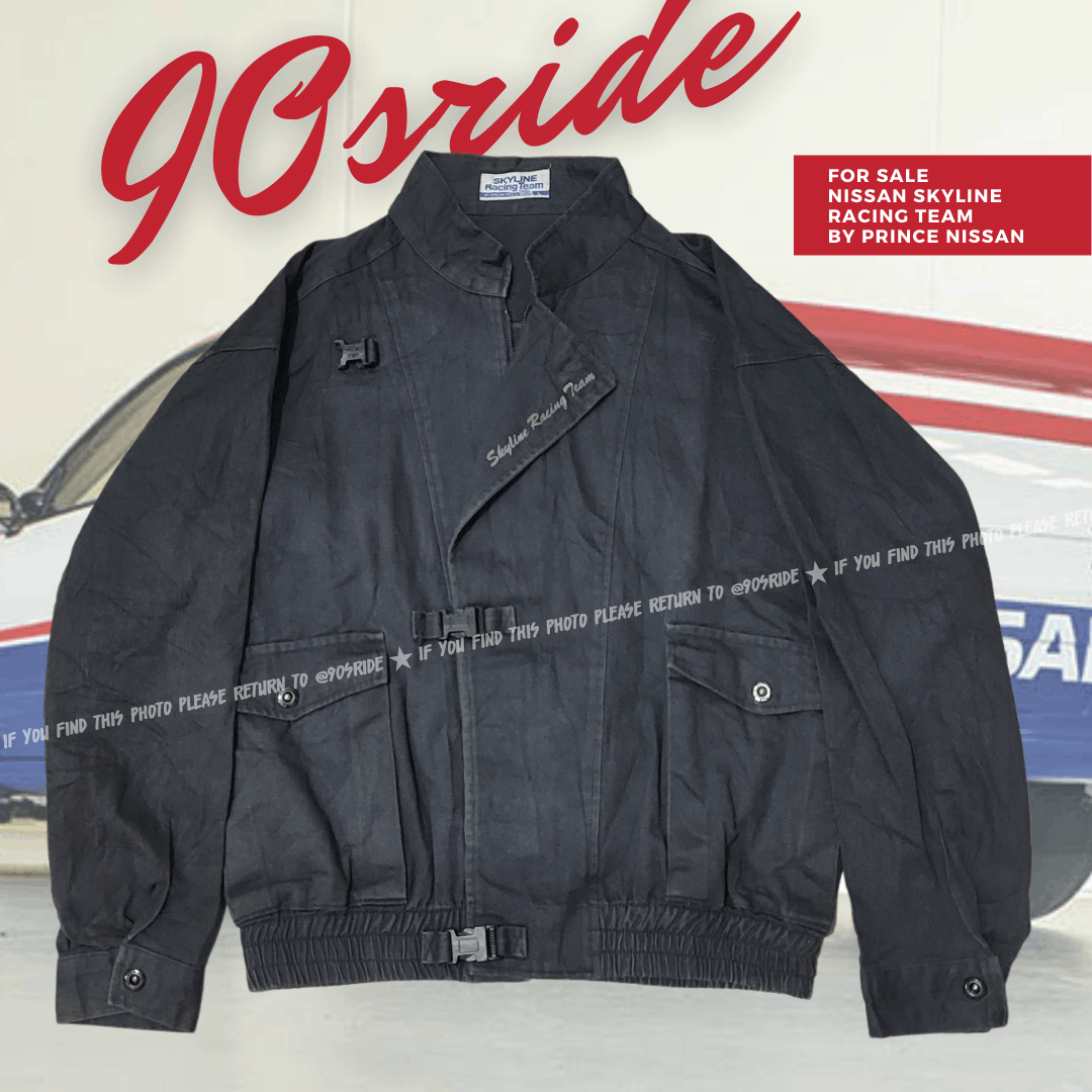Nissan Racing Team スタジャン 黒 NISSAN TECHNICAL JACKET | SevenStars