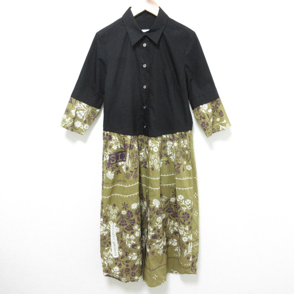 MM6 Maison Margiela MM6 Martin Margiela Layered Shirt Dress Others Dresses DUTY FREE for USA