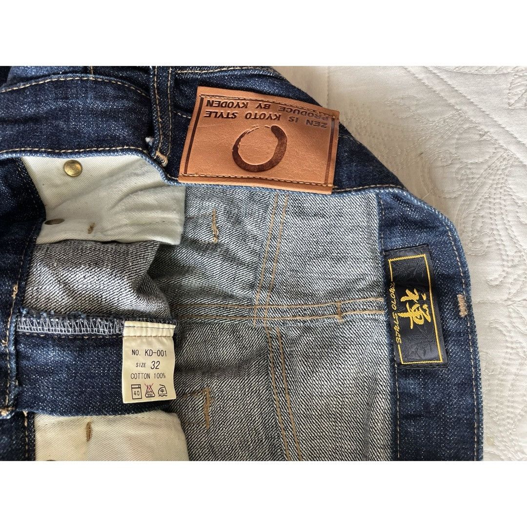 Kyodan Koyden x ZEN CLOTHING Size US 31 - 3 Thumbnail