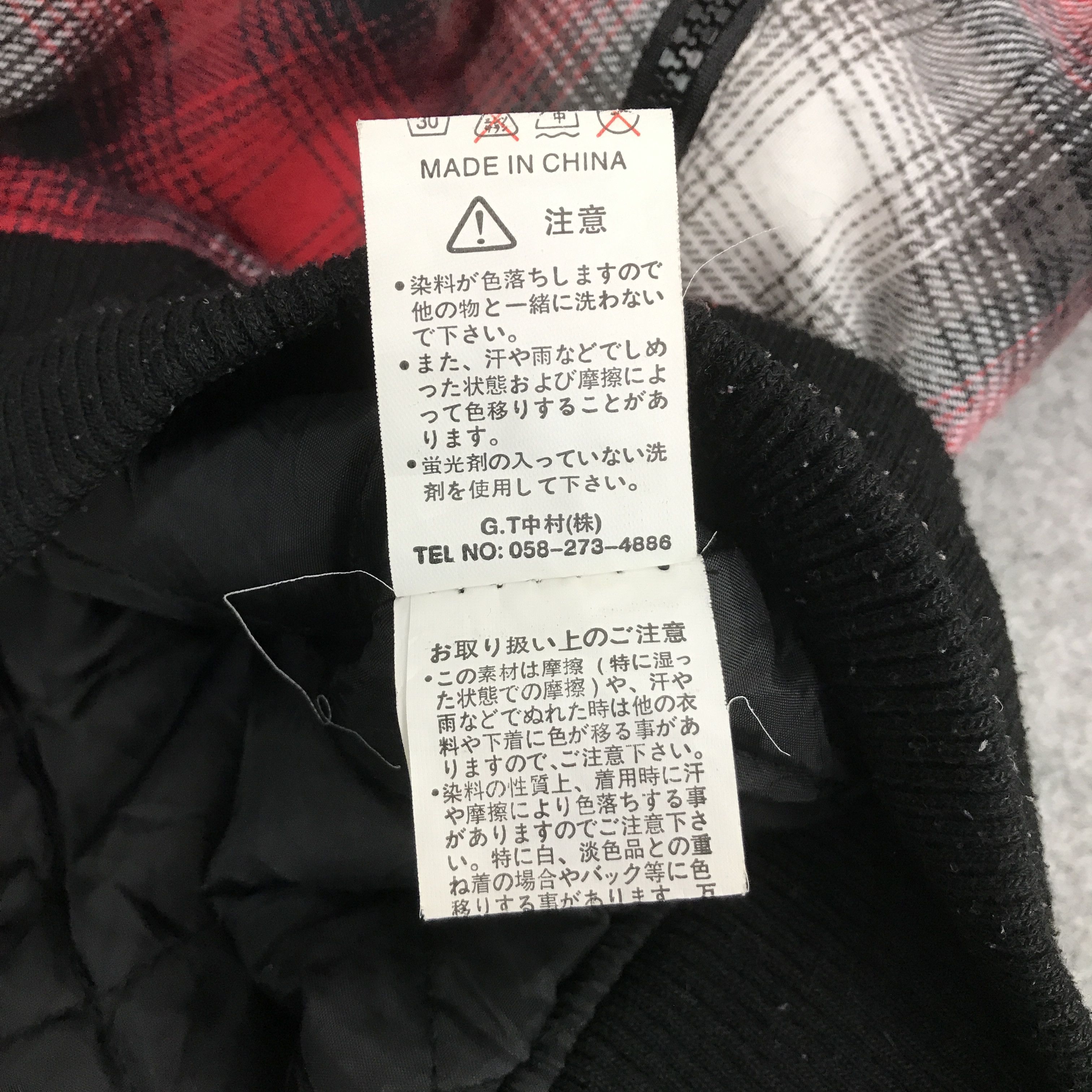 In The Attic × Japanese Brand in the attic japan punk flannal zipper jacket hoodie style Size US L / EU 52-54 / 3 - 13 Thumbnail