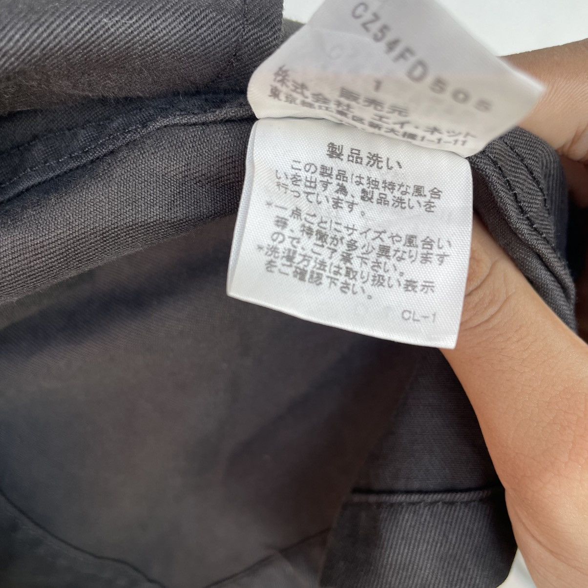CABANE de ZUCCa × Issey Miyake × Zucca Zucca Dual Pocket Cropped Jacket Made In Japan Size M / US 6-8 / IT 42-44 - 14 Thumbnail