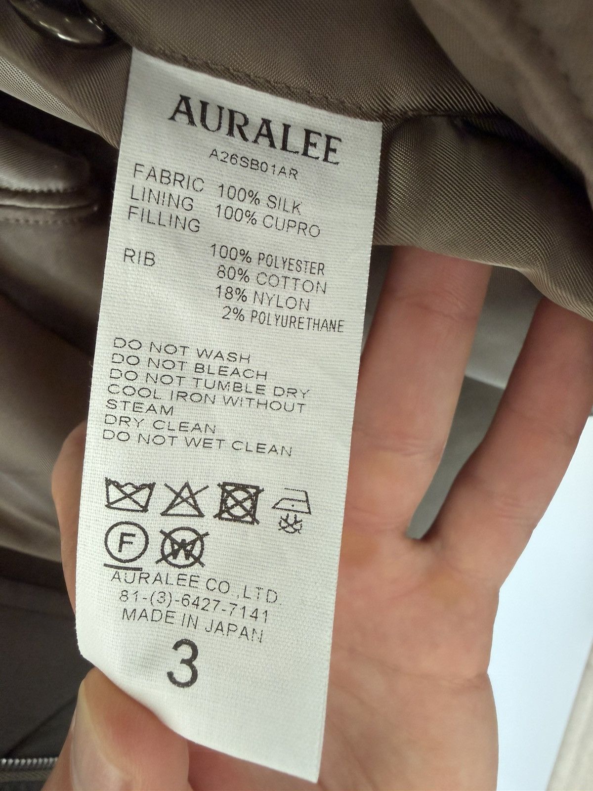 Auralee Auralee Bomber Jacket Silk Twill Blouson Olive Size 3 $1952 Size US S / EU 44-46 / 1 - 16 Thumbnail