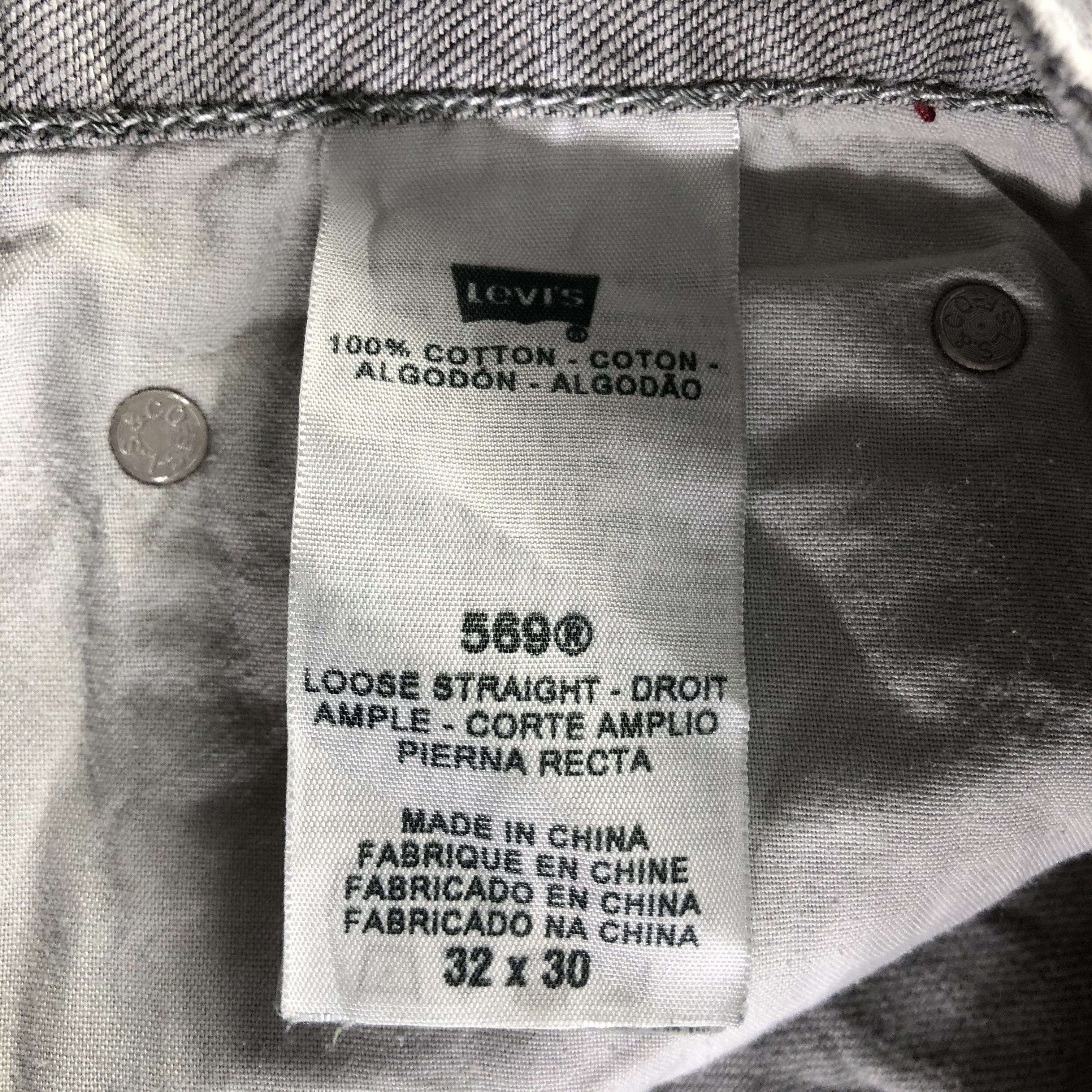 Levi's Vintage Levis 569 Jeans-J3222 Size US 34 / EU 50 - 11 Thumbnail