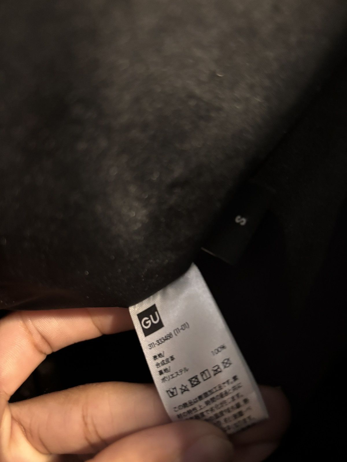 Undercover Undercover leather jacket Size US S / EU 44-46 / 1 - 6 Thumbnail