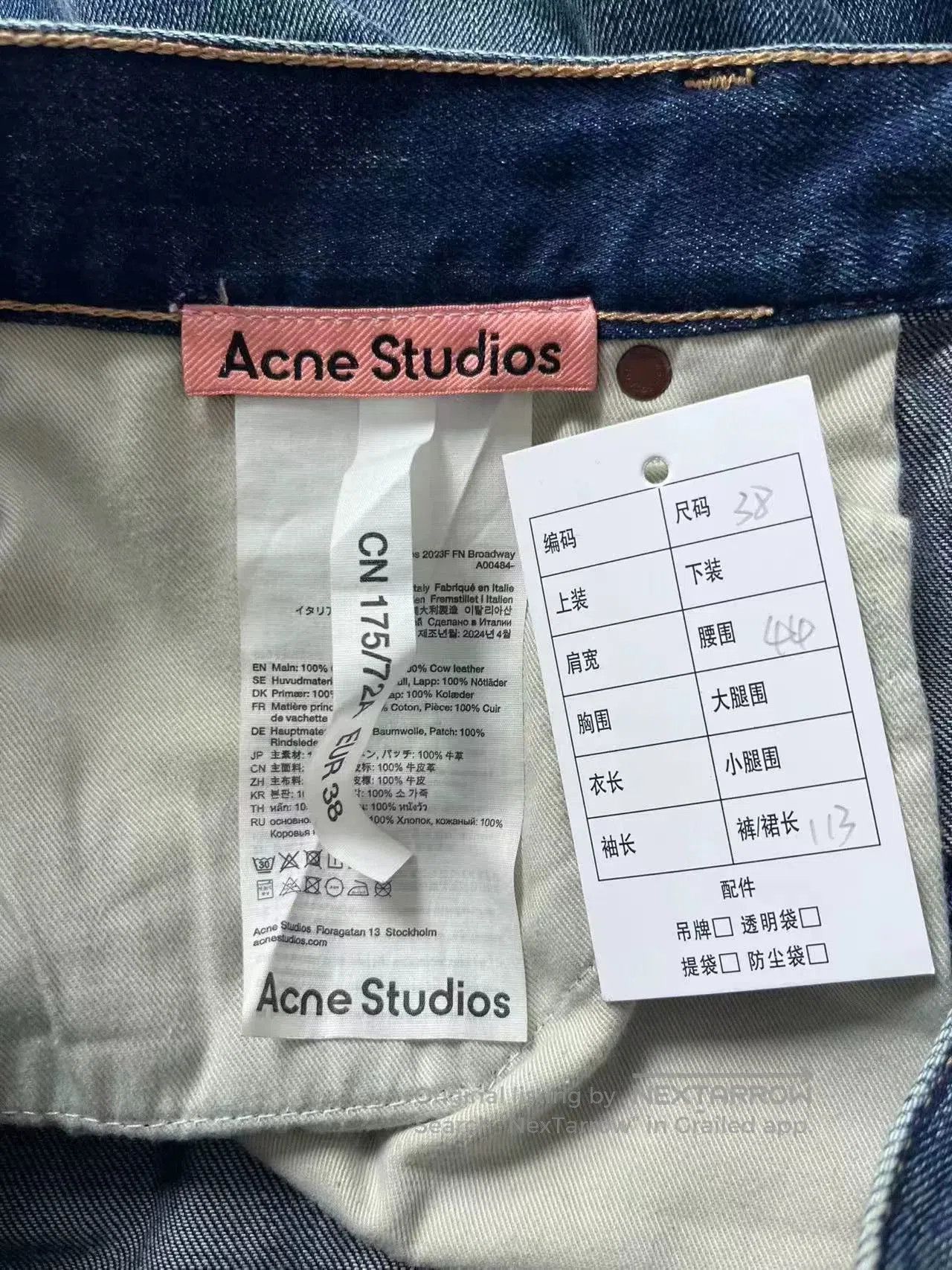 Acne Studios Acne Studios Flared Denim Trousers for Men. Size US 38 / EU 54 - 5 Thumbnail