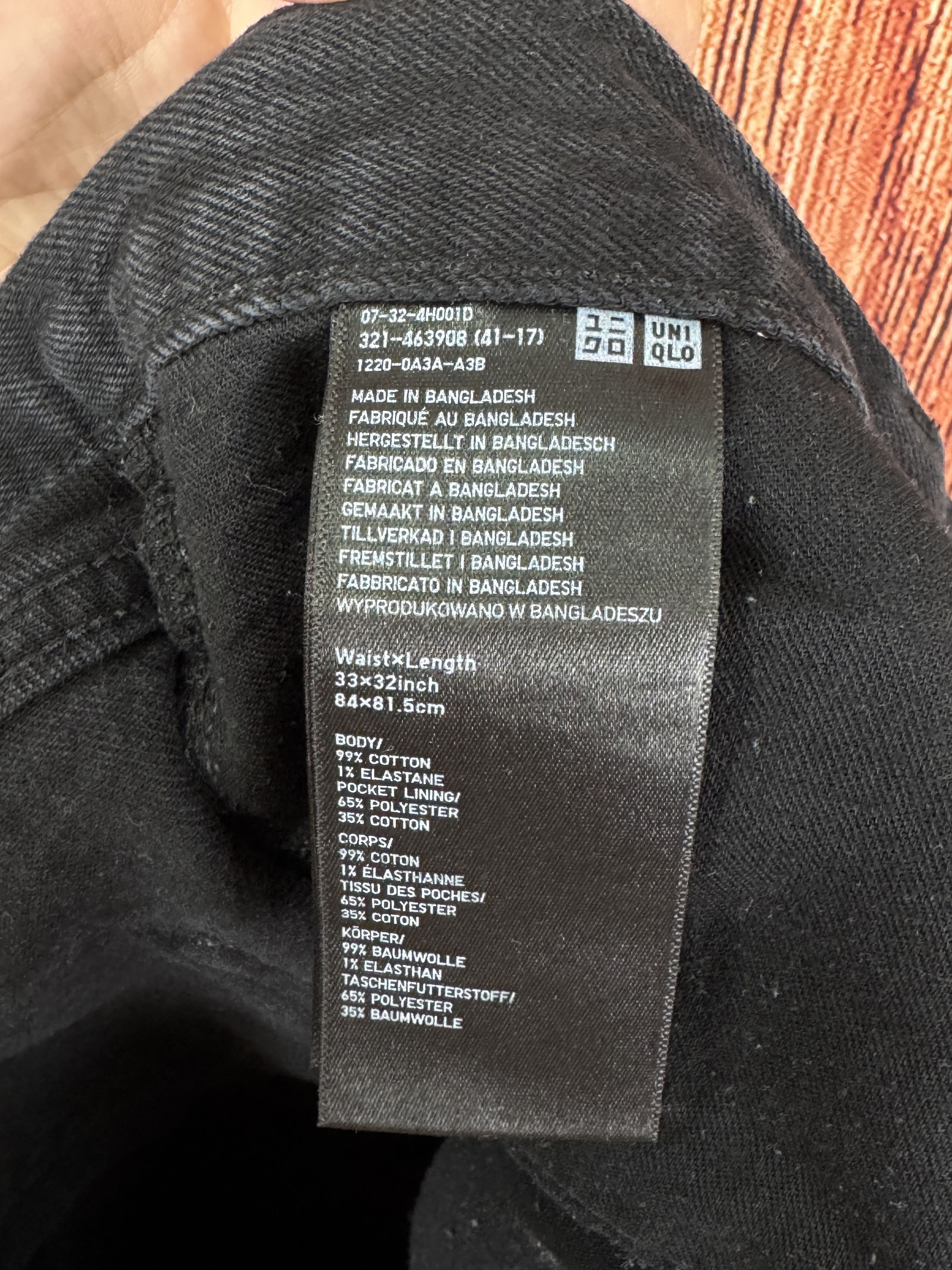 Uniqlo Uniqlo Red Selvedge Denim Jeans W33 L32 Size US 33 - 9 Thumbnail