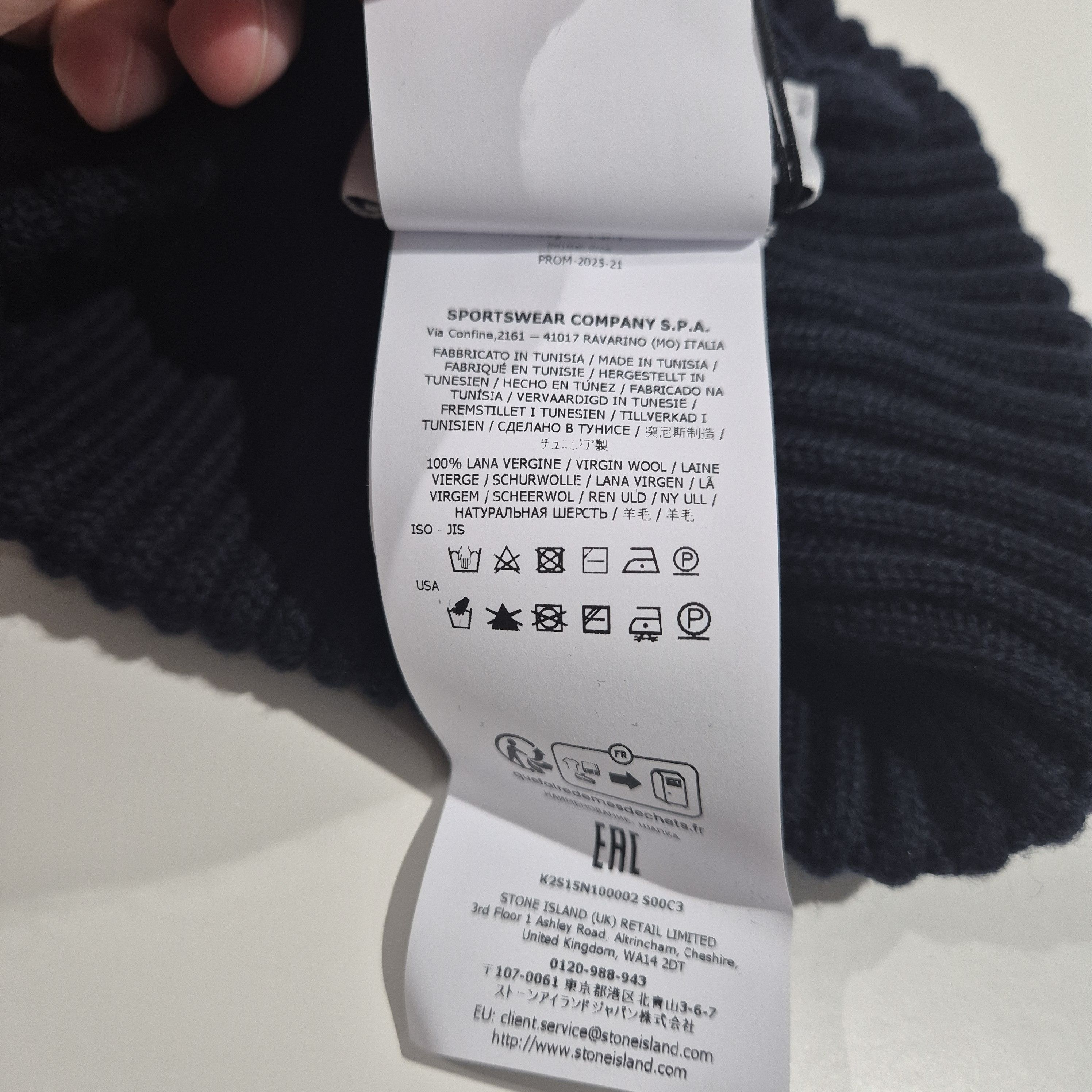 Stone Island Stone Island Wool Beanie Navy – New with Tags Size ONE SIZE - 7 Thumbnail