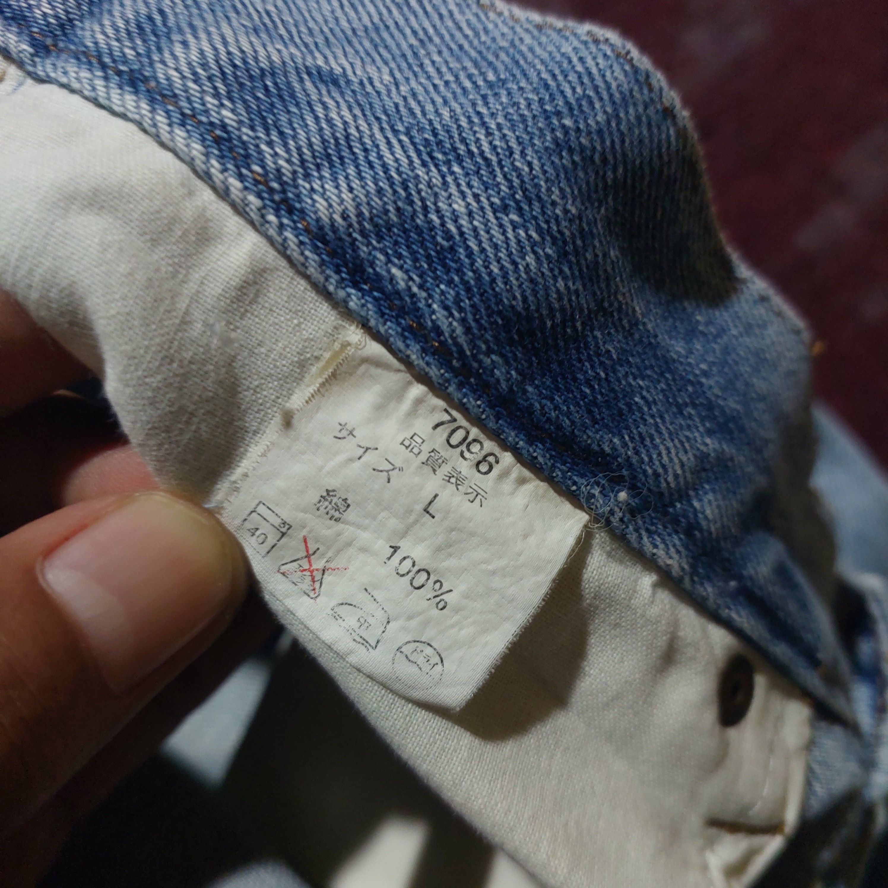 In The Attic In the attic multi zipper distressed bondage jeans Size US 30 / EU 46 - 12 Thumbnail