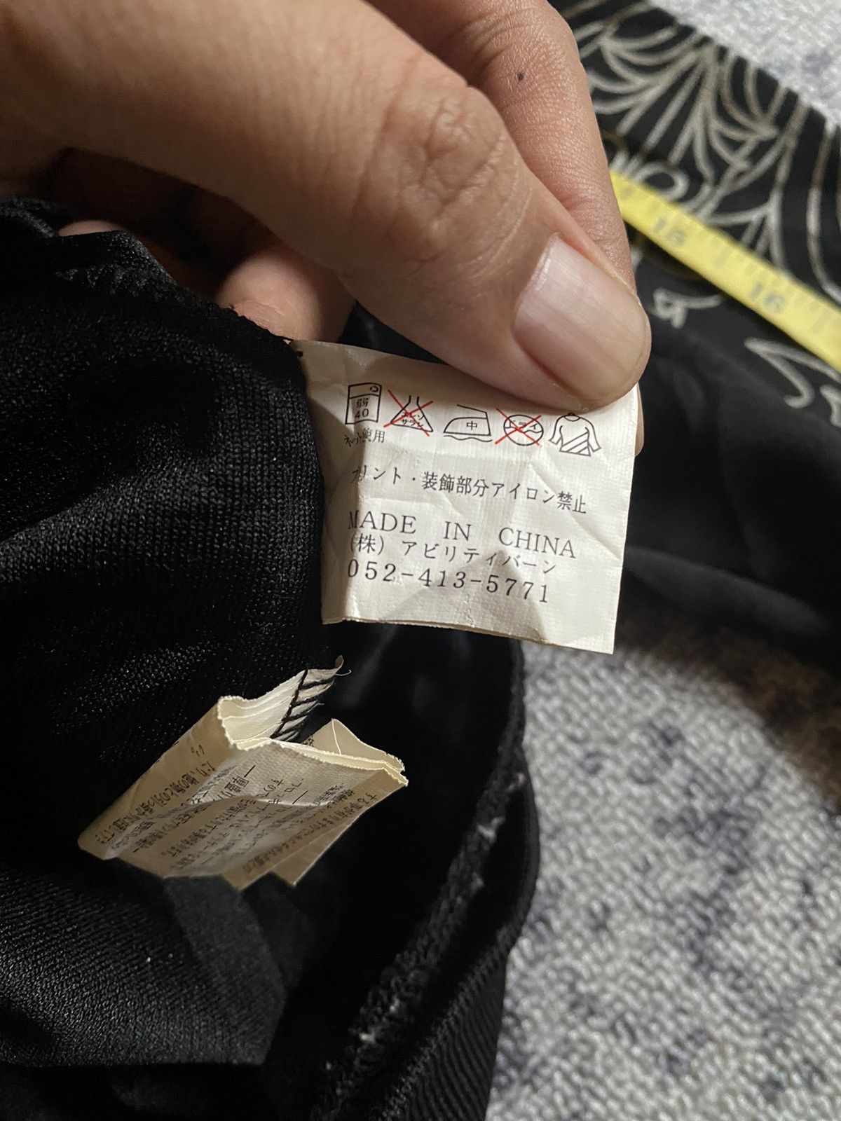 14th Addiction Y2k Clash ahead ifsixwasnine cross nylon zip hoodie Size US M / EU 48-50 / 2 - 10 Thumbnail