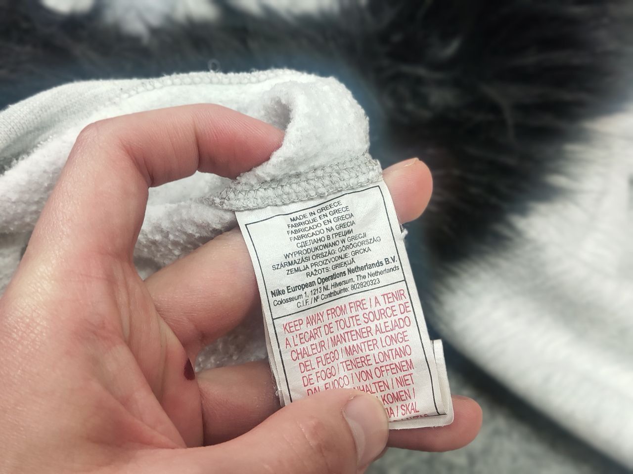 Nike Vintage Y2k Nike Oversized Fur Hoodie if six was nine style Size US XL / EU 56 / 4 - 16 Thumbnail