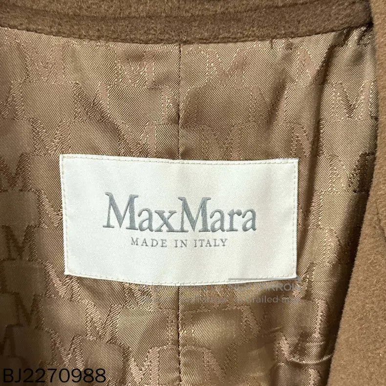 Max Mara Max Mara Dark brown coat Size XS / US 0-2 / IT 36-38 - 4 Thumbnail
