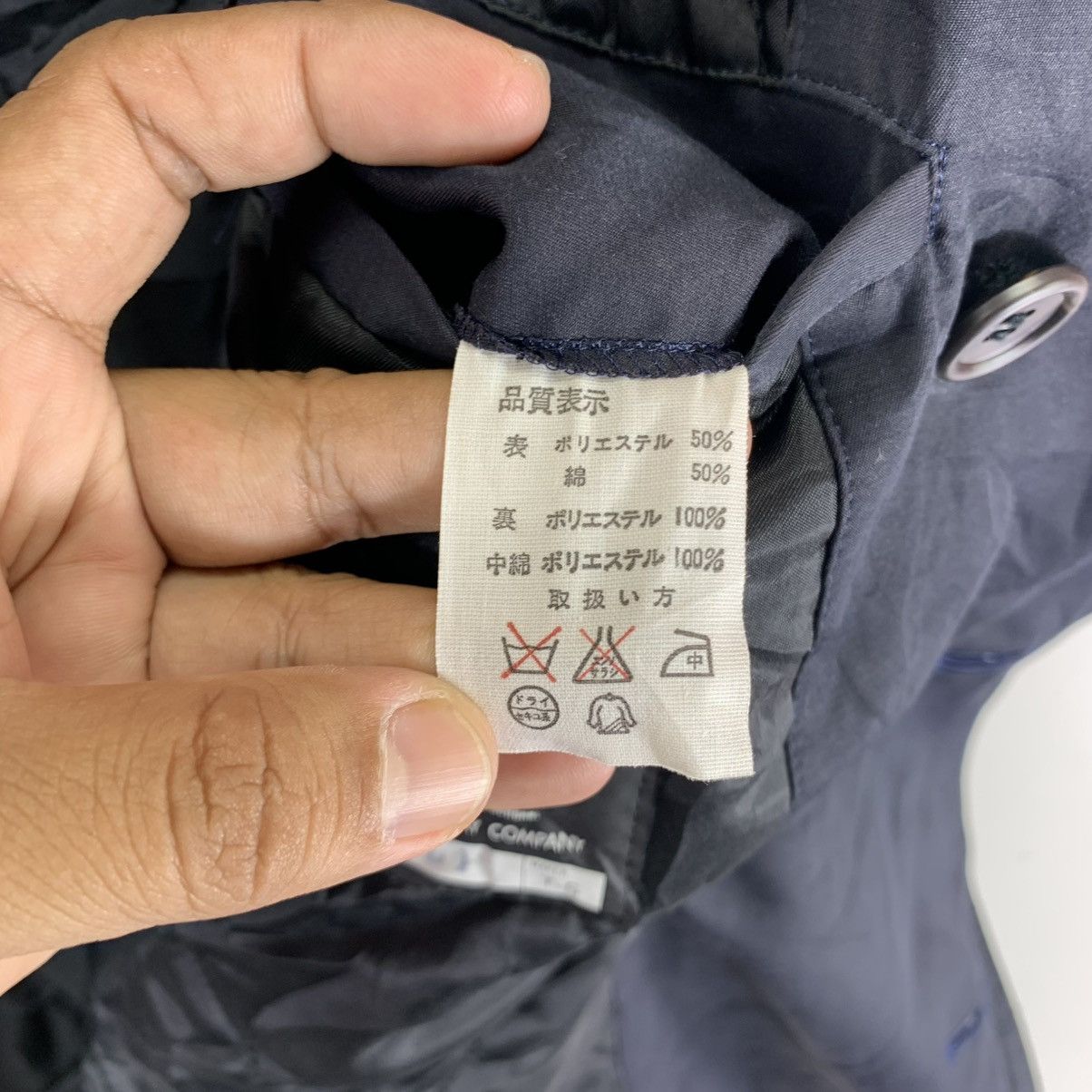 Yohji Yamamoto VINTAGE YOHJI YAMAMOTO RAILWAY COMPANY DOUBLE BREAST COAT Size US L / EU 52-54 / 3 - 10 Thumbnail