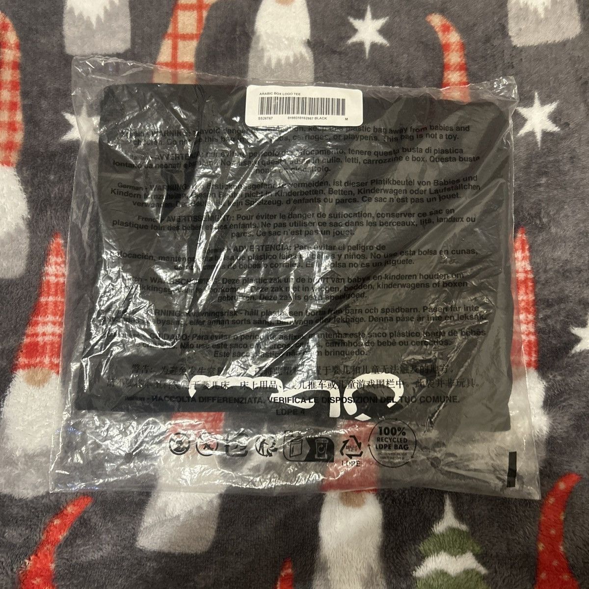 Supreme Supreme Arabic Box Logo Tee - M (Black) Size US M / EU 48-50 / 2 - 2 Thumbnail