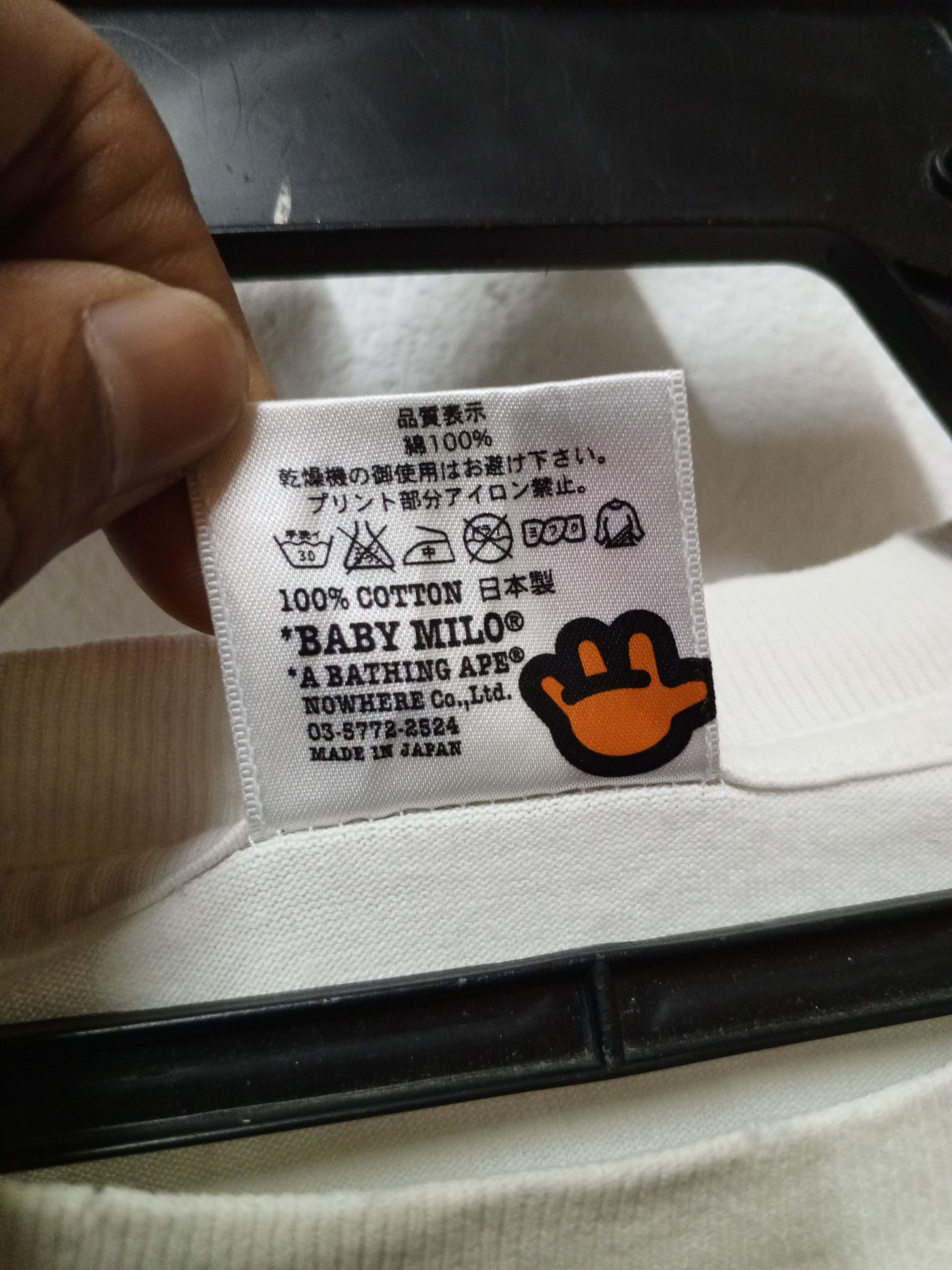 Bape × Vintage A BATHING APE❌BABY MILO JAPAN Size US XL / EU 56 / 4 - 10 Thumbnail