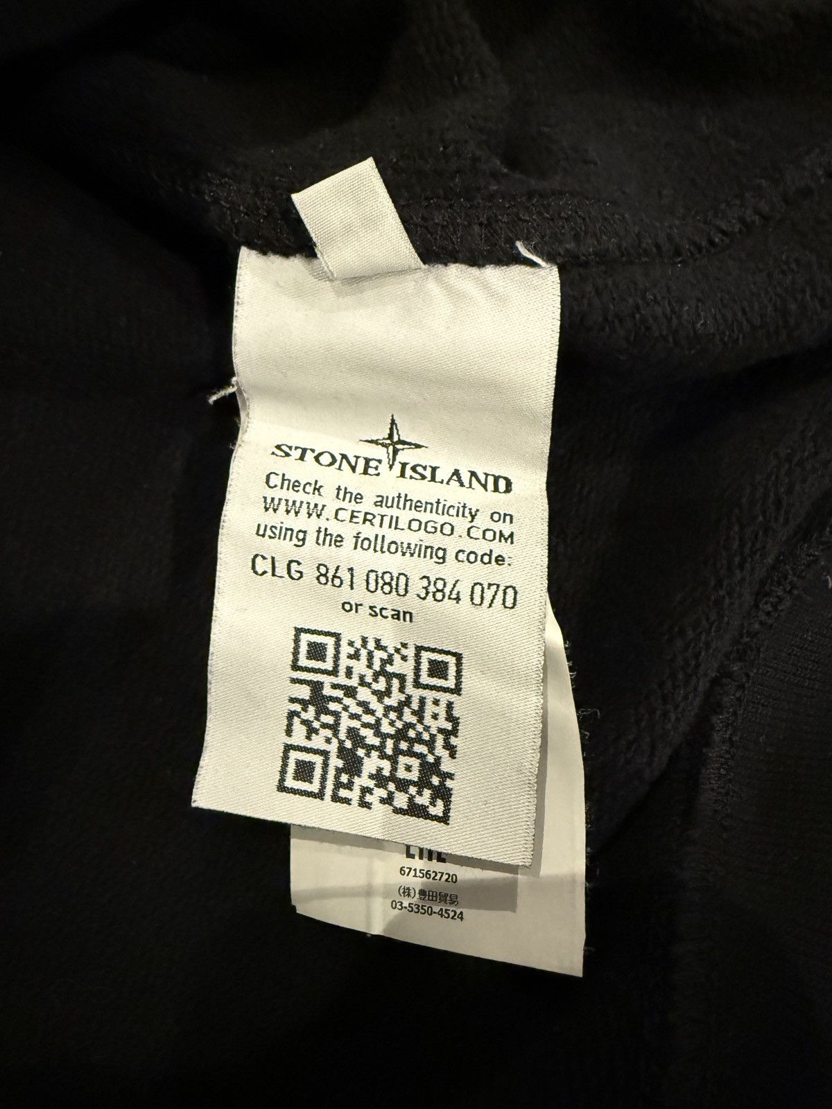 Stone Island Stone Island Sweater Size US M / EU 48-50 / 2 - 5 Thumbnail