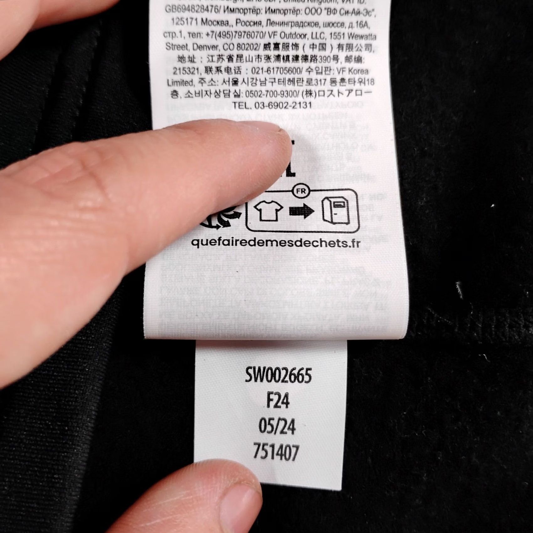 Smartwool SmartWool Basic Jacket Mens L Black Men Active Fleece Wind Pullover Gray Merino Wool Blend Size US L / EU 52-54 / 3 - 7 Thumbnail