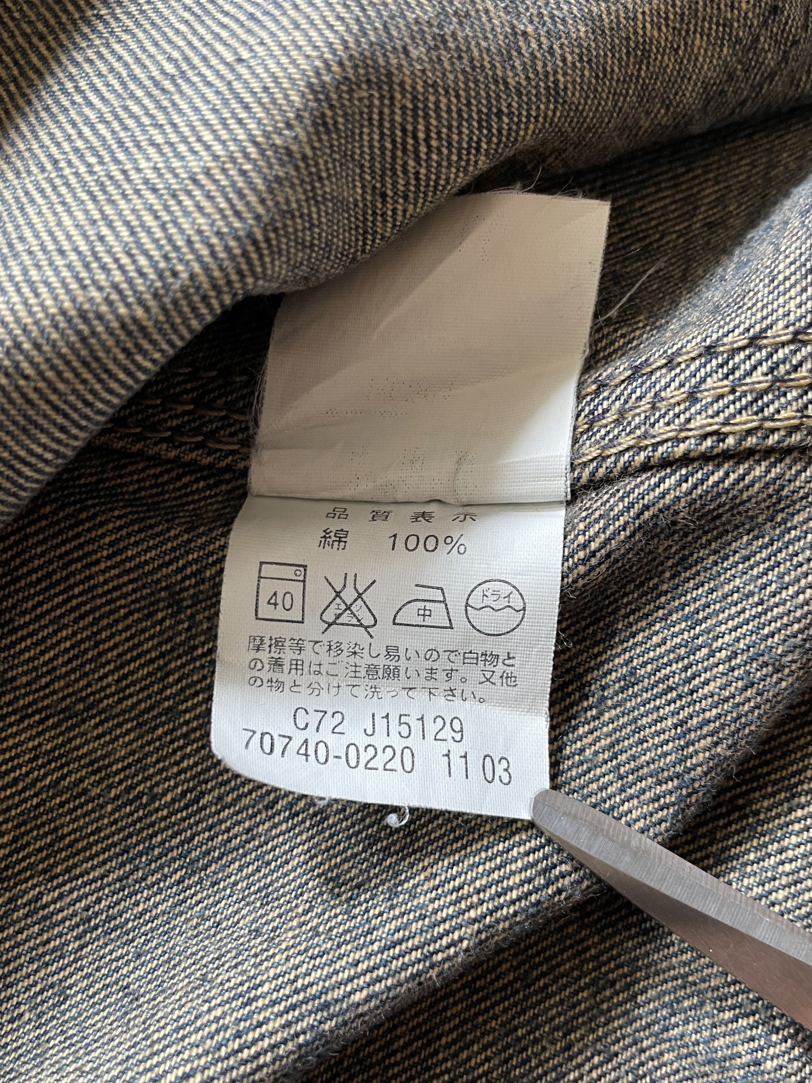 Levi's 2003 Levi's Denim Jeans Chore Jacket (Made in Japan) Size US XL / EU 56 / 4 - 6 Thumbnail
