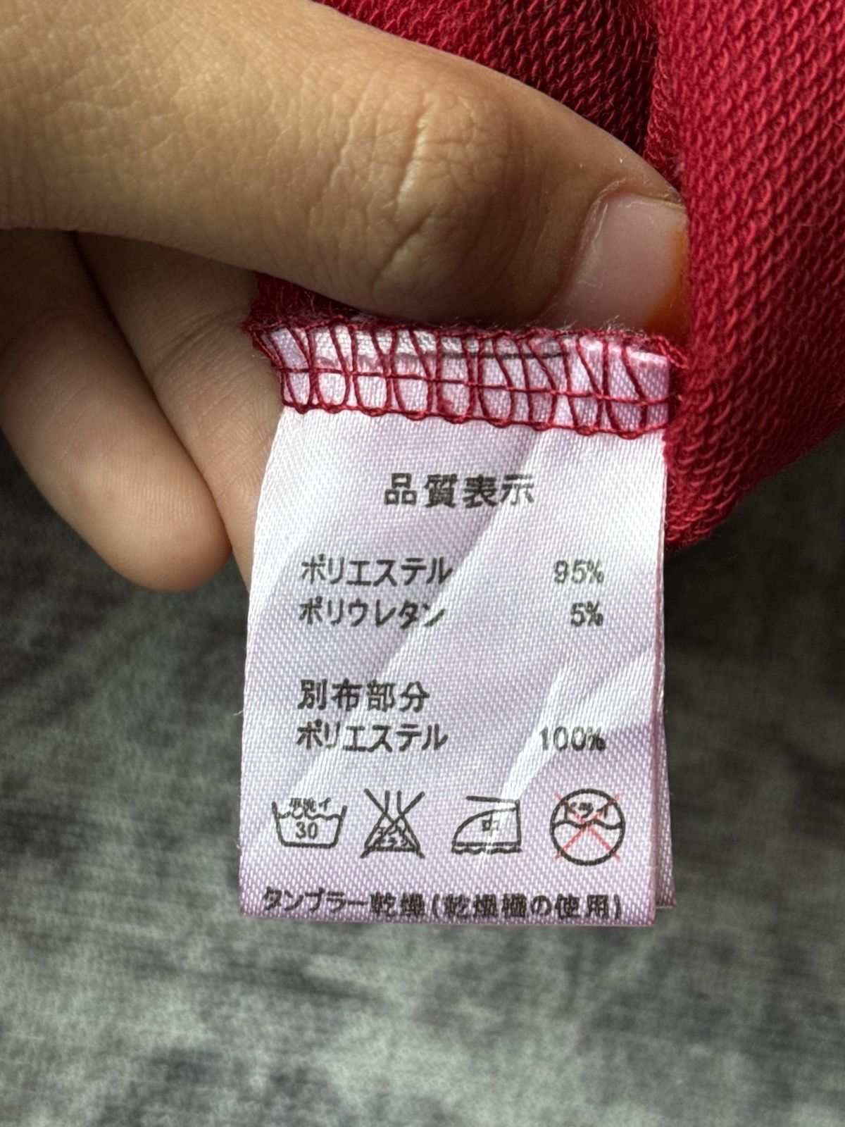 Japanese Brand Vintage Try To Love You Punk Skulls Hoodie Goa Style Size US L / EU 52-54 / 3 - 7 Thumbnail