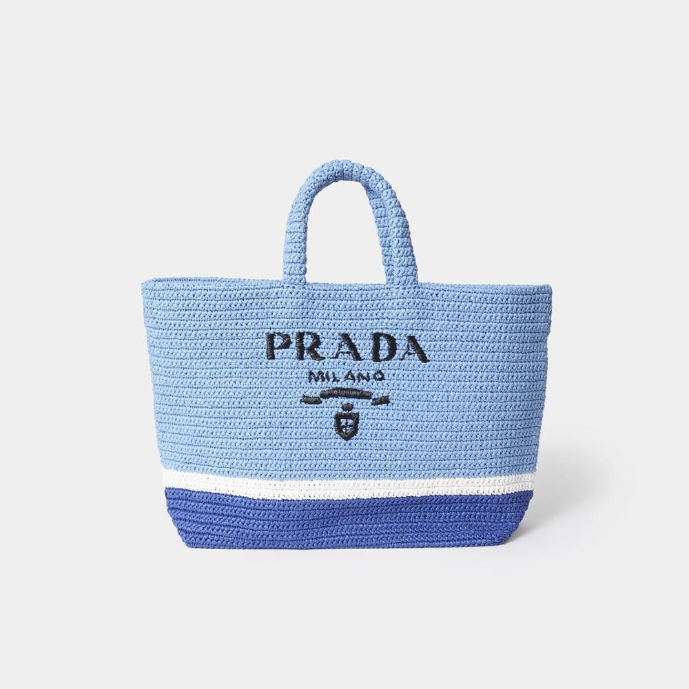 Prada oc11z0625 Size: OS / Raffia Bag in Multicolor Size ONE SIZE - 1 Thumbnail