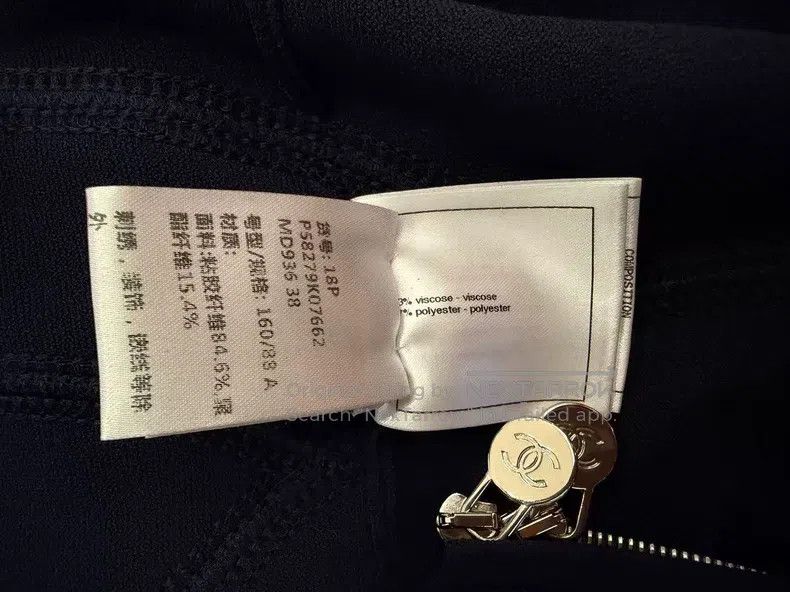 Chanel Chanel Big logo double C jacket Size XS / US 0-2 / IT 36-38 - 6 Thumbnail