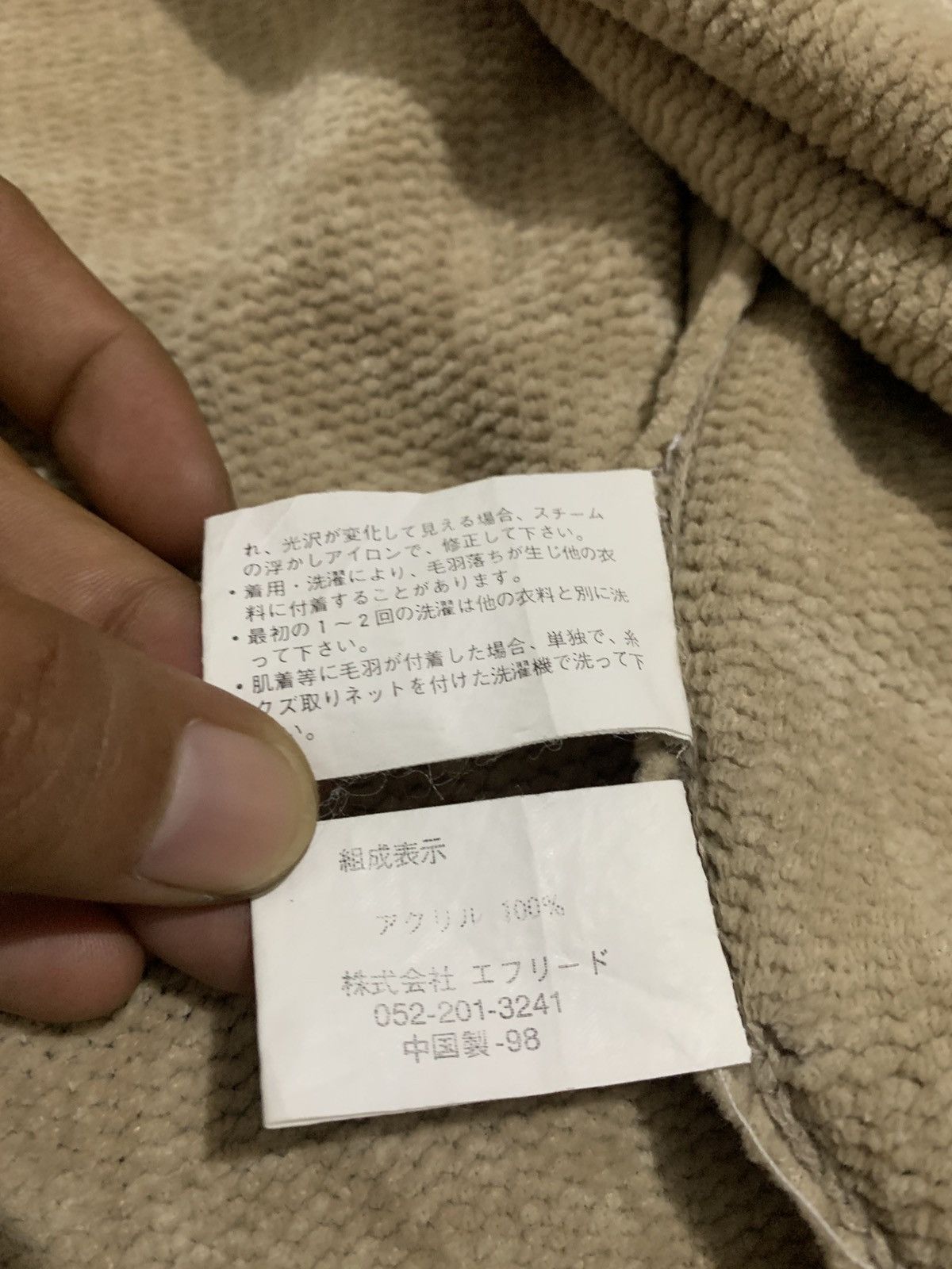 Other American Creations Corduroy Zip Fur Hood Issey Yohji Style Size M / US 6-8 / IT 42-44 - 10 Thumbnail
